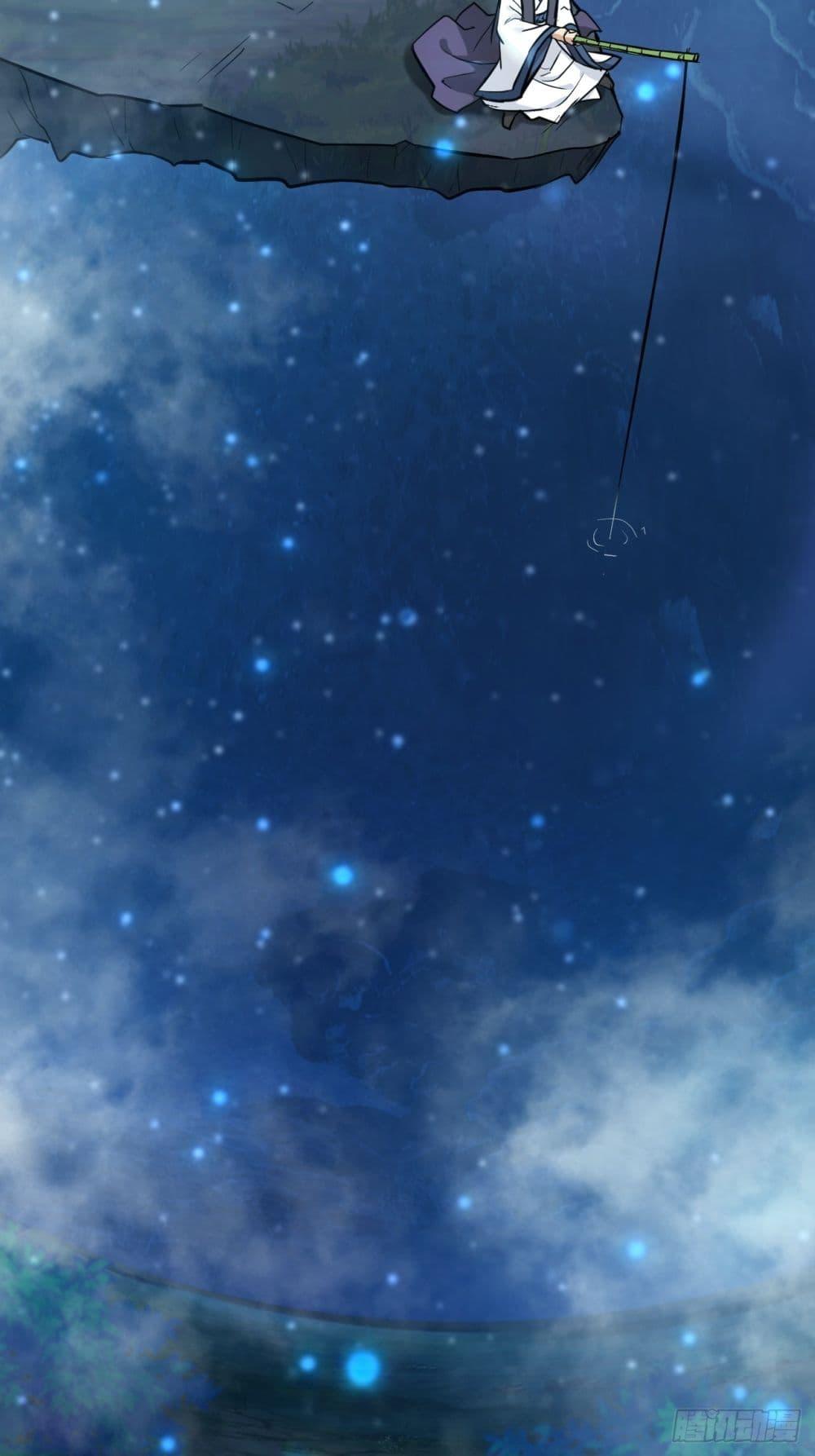 Manga-lc-com อ่านมังงะ อ่านการ์ตูน ออนไลน์ ฟรี Immortal Cultivation is Just Like This ตอนที่ 1 2 3 4 5 6 7 8 9 10 11 12 13 14 ฟรี ไม่มีโฆษณา Manga-lc - อ่าน มังงะ อ่าน การ์ตูน ออนไลน์ อ่านมังงะ ฟรี