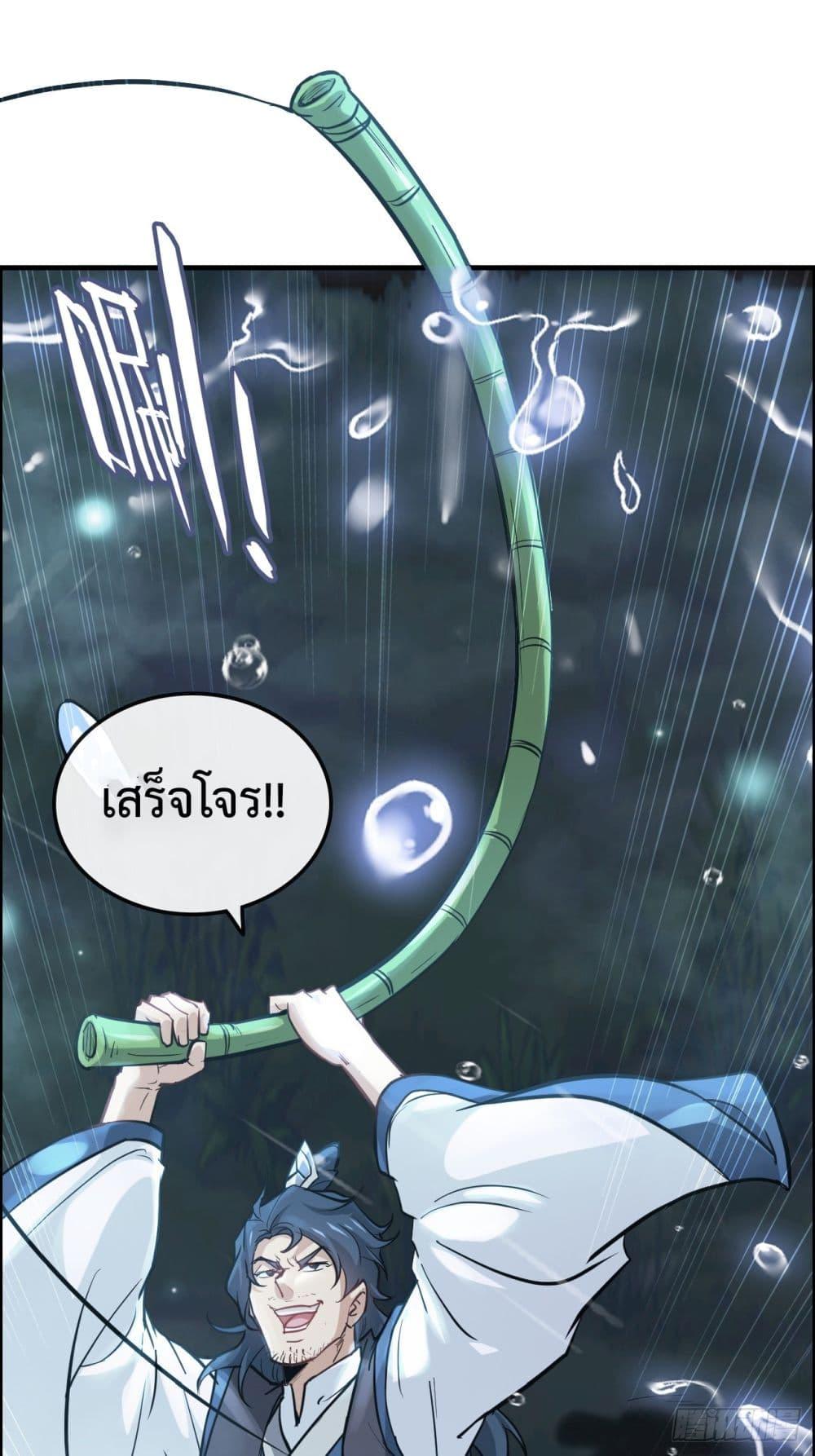 Manga-lc-com อ่านมังงะ อ่านการ์ตูน ออนไลน์ ฟรี Immortal Cultivation is Just Like This ตอนที่ 1 2 3 4 5 6 7 8 9 10 11 12 13 14 ฟรี ไม่มีโฆษณา Manga-lc - อ่าน มังงะ อ่าน การ์ตูน ออนไลน์ อ่านมังงะ ฟรี