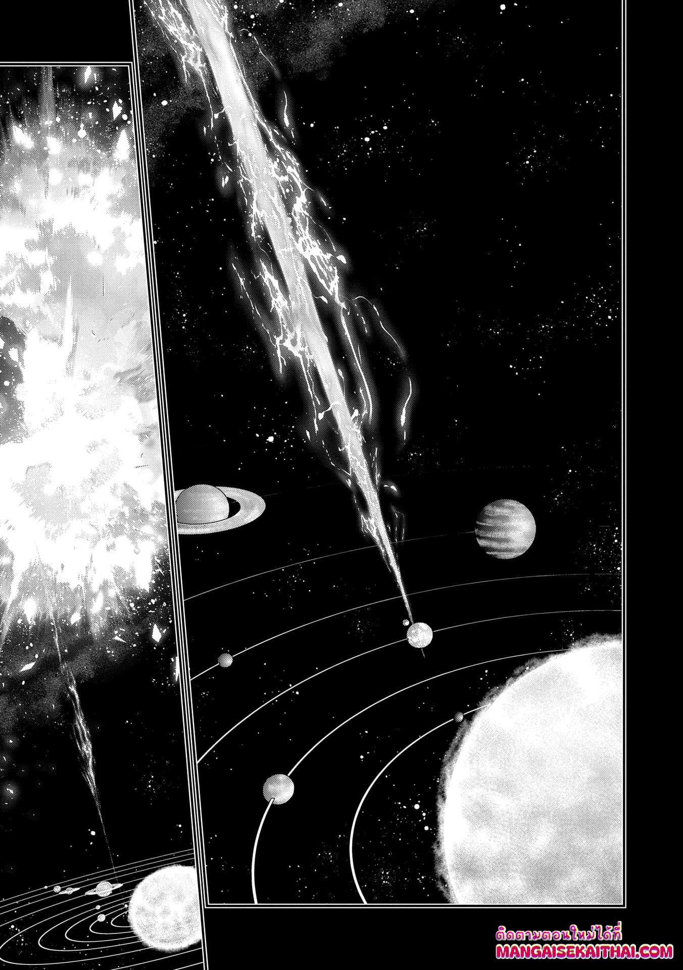 Manga-lc-com อ่านมังงะ อ่านการ์ตูน ออนไลน์ ฟรี A Wild Last Boss Appeared! ตอนที่ 1 2 3 4 5 6 7 8 9 10 11 12 13 14 ฟรี ไม่มีโฆษณา Manga-lc - อ่าน มังงะ อ่าน การ์ตูน ออนไลน์ อ่านมังงะ ฟรี