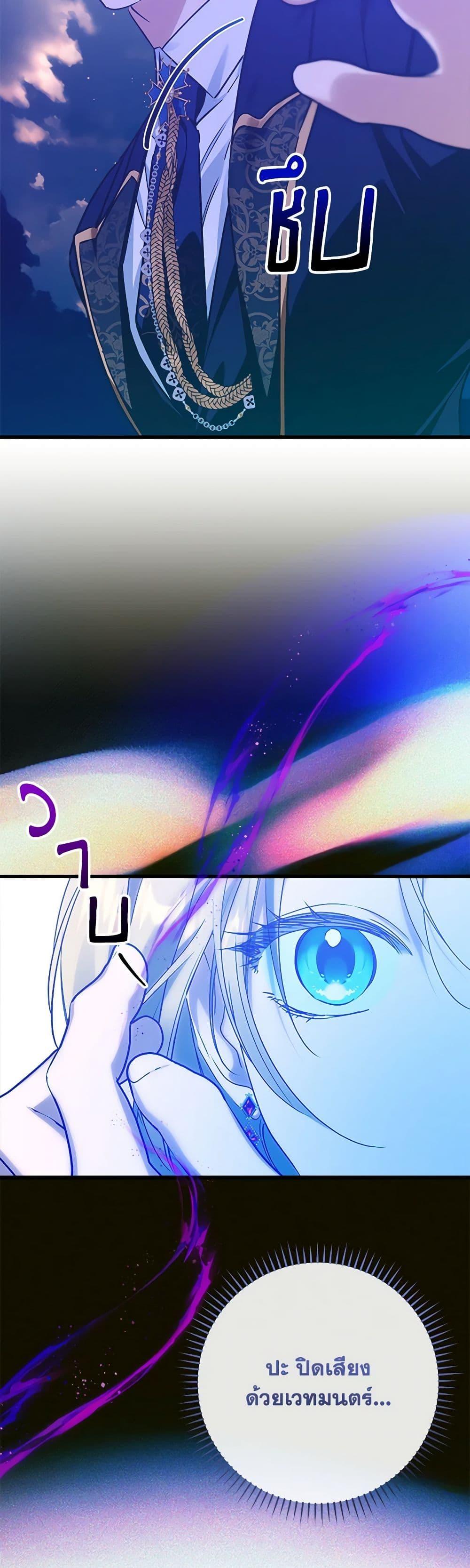 Manga-lc-com อ่านมังงะ อ่านการ์ตูน ออนไลน์ ฟรี Who Knew Dragons Could Be This Cute ตอนที่ 1 2 3 4 5 6 7 8 9 10 11 12 13 14 ฟรี ไม่มีโฆษณา Manga-lc - อ่าน มังงะ อ่าน การ์ตูน ออนไลน์ อ่านมังงะ ฟรี