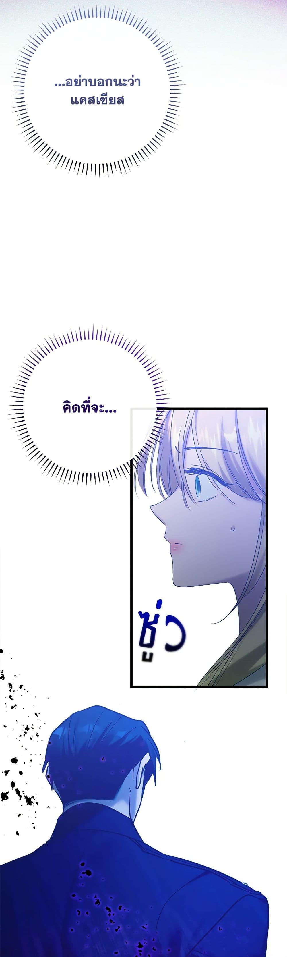 Manga-lc-com อ่านมังงะ อ่านการ์ตูน ออนไลน์ ฟรี Who Knew Dragons Could Be This Cute ตอนที่ 1 2 3 4 5 6 7 8 9 10 11 12 13 14 ฟรี ไม่มีโฆษณา Manga-lc - อ่าน มังงะ อ่าน การ์ตูน ออนไลน์ อ่านมังงะ ฟรี