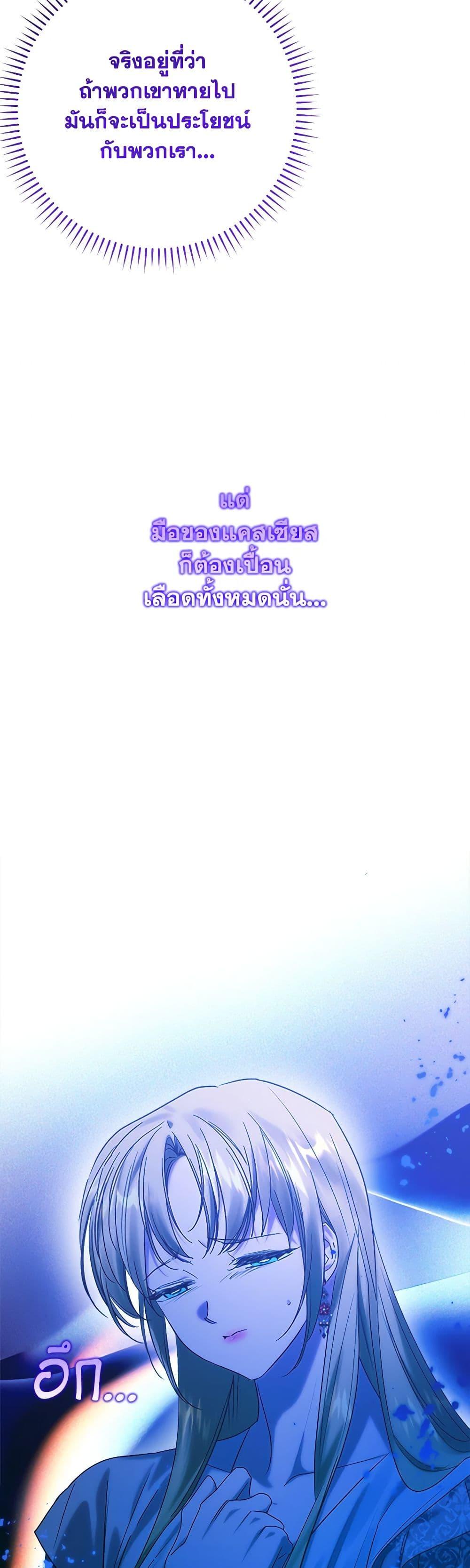 Manga-lc-com อ่านมังงะ อ่านการ์ตูน ออนไลน์ ฟรี Who Knew Dragons Could Be This Cute ตอนที่ 1 2 3 4 5 6 7 8 9 10 11 12 13 14 ฟรี ไม่มีโฆษณา Manga-lc - อ่าน มังงะ อ่าน การ์ตูน ออนไลน์ อ่านมังงะ ฟรี