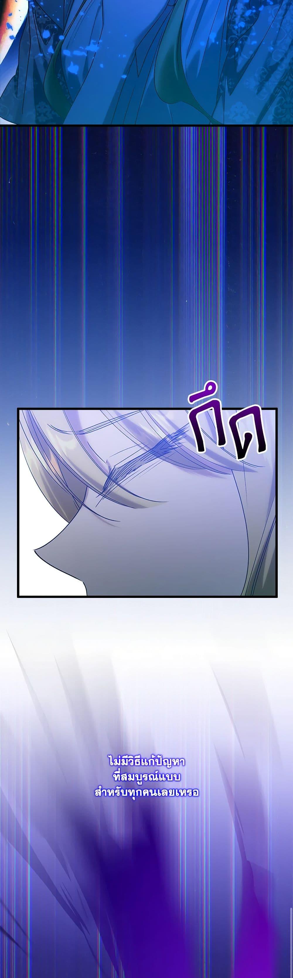 Manga-lc-com อ่านมังงะ อ่านการ์ตูน ออนไลน์ ฟรี Who Knew Dragons Could Be This Cute ตอนที่ 1 2 3 4 5 6 7 8 9 10 11 12 13 14 ฟรี ไม่มีโฆษณา Manga-lc - อ่าน มังงะ อ่าน การ์ตูน ออนไลน์ อ่านมังงะ ฟรี