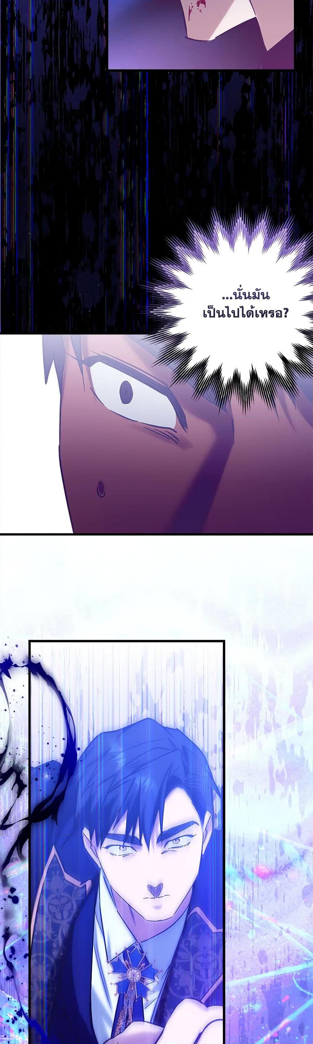 Manga-lc-com อ่านมังงะ อ่านการ์ตูน ออนไลน์ ฟรี Who Knew Dragons Could Be This Cute ตอนที่ 1 2 3 4 5 6 7 8 9 10 11 12 13 14 ฟรี ไม่มีโฆษณา Manga-lc - อ่าน มังงะ อ่าน การ์ตูน ออนไลน์ อ่านมังงะ ฟรี