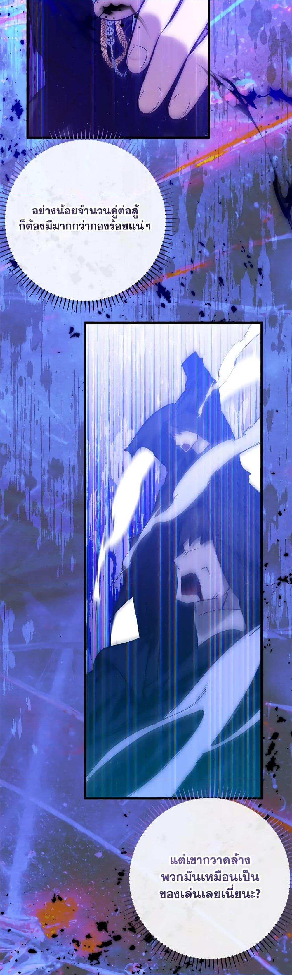 Manga-lc-com อ่านมังงะ อ่านการ์ตูน ออนไลน์ ฟรี Who Knew Dragons Could Be This Cute ตอนที่ 1 2 3 4 5 6 7 8 9 10 11 12 13 14 ฟรี ไม่มีโฆษณา Manga-lc - อ่าน มังงะ อ่าน การ์ตูน ออนไลน์ อ่านมังงะ ฟรี