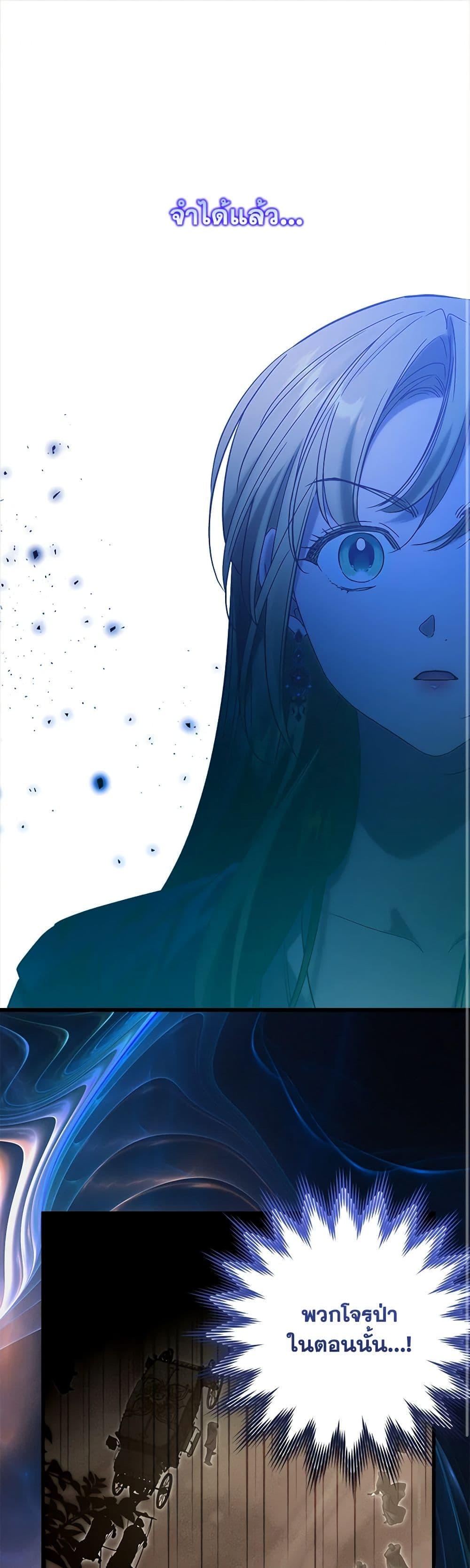 Manga-lc-com อ่านมังงะ อ่านการ์ตูน ออนไลน์ ฟรี Who Knew Dragons Could Be This Cute ตอนที่ 1 2 3 4 5 6 7 8 9 10 11 12 13 14 ฟรี ไม่มีโฆษณา Manga-lc - อ่าน มังงะ อ่าน การ์ตูน ออนไลน์ อ่านมังงะ ฟรี