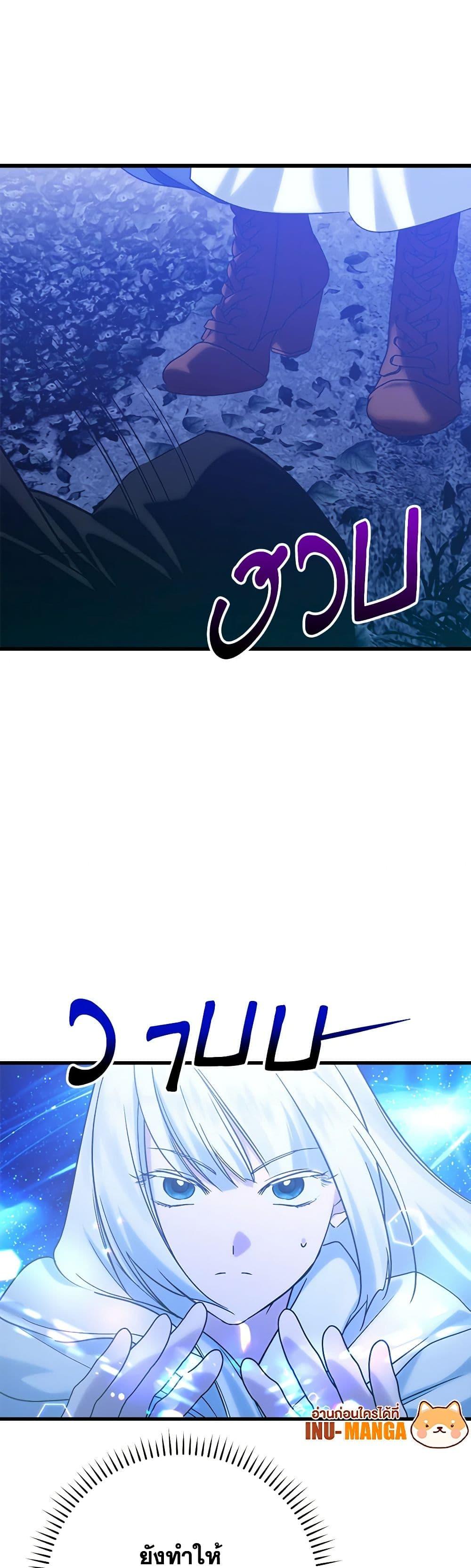 Manga-lc-com อ่านมังงะ อ่านการ์ตูน ออนไลน์ ฟรี Who Knew Dragons Could Be This Cute ตอนที่ 1 2 3 4 5 6 7 8 9 10 11 12 13 14 ฟรี ไม่มีโฆษณา Manga-lc - อ่าน มังงะ อ่าน การ์ตูน ออนไลน์ อ่านมังงะ ฟรี