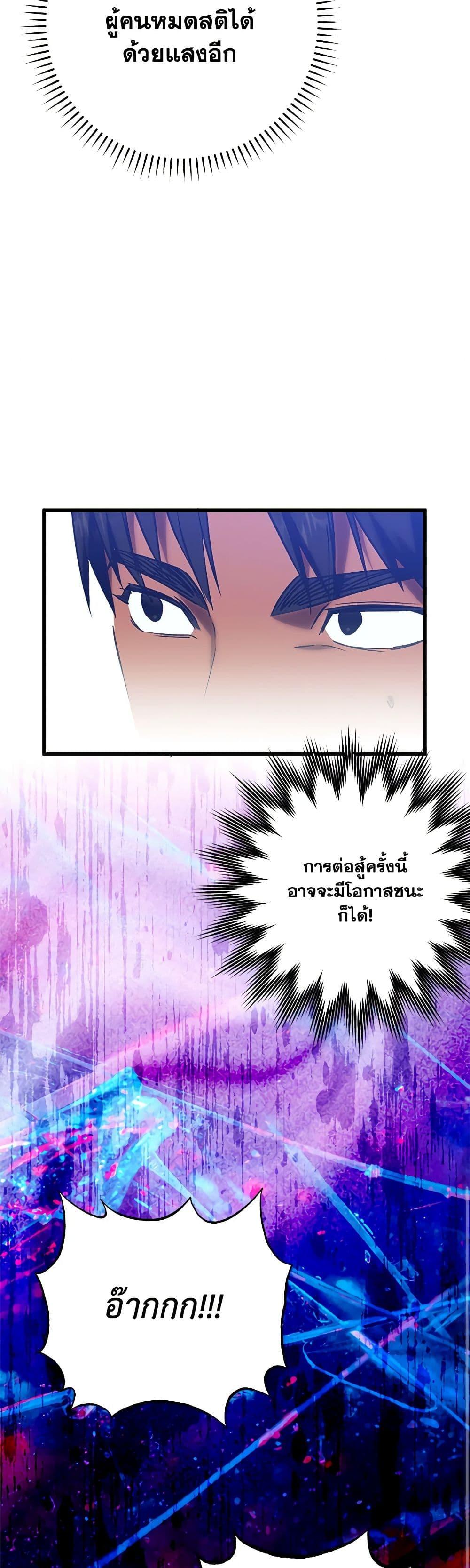 Manga-lc-com อ่านมังงะ อ่านการ์ตูน ออนไลน์ ฟรี Who Knew Dragons Could Be This Cute ตอนที่ 1 2 3 4 5 6 7 8 9 10 11 12 13 14 ฟรี ไม่มีโฆษณา Manga-lc - อ่าน มังงะ อ่าน การ์ตูน ออนไลน์ อ่านมังงะ ฟรี