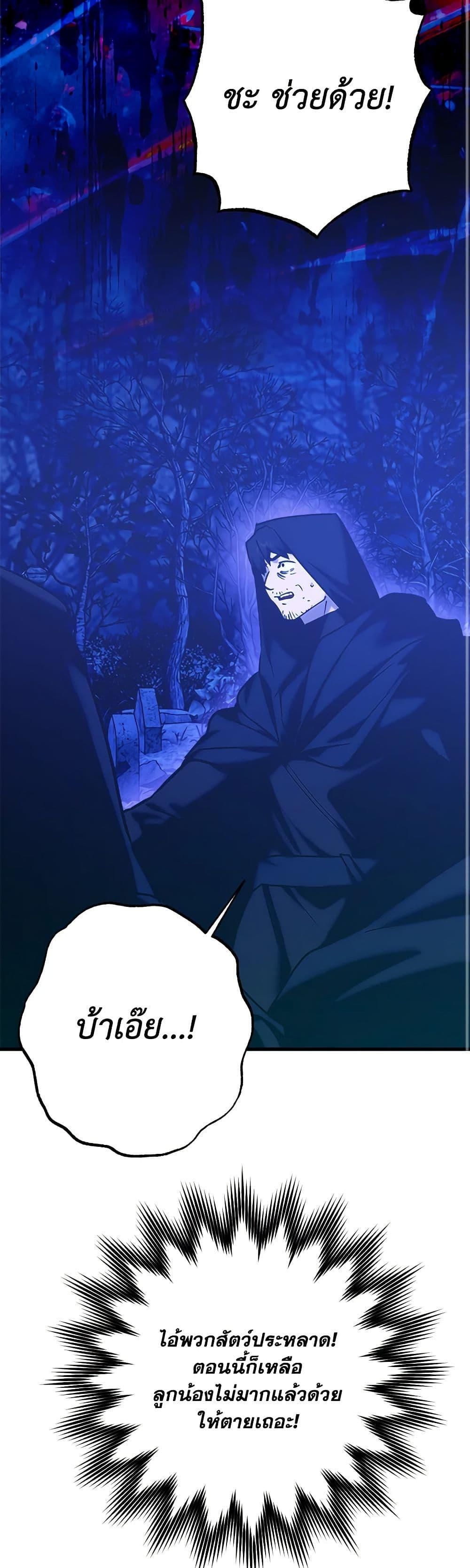 Manga-lc-com อ่านมังงะ อ่านการ์ตูน ออนไลน์ ฟรี Who Knew Dragons Could Be This Cute ตอนที่ 1 2 3 4 5 6 7 8 9 10 11 12 13 14 ฟรี ไม่มีโฆษณา Manga-lc - อ่าน มังงะ อ่าน การ์ตูน ออนไลน์ อ่านมังงะ ฟรี