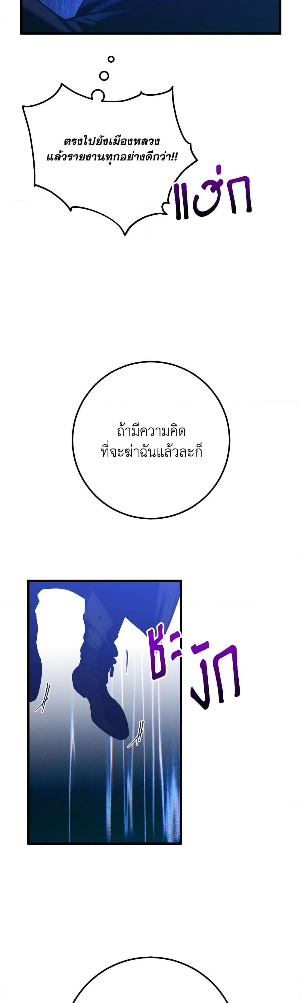 Manga-lc-com อ่านมังงะ อ่านการ์ตูน ออนไลน์ ฟรี Who Knew Dragons Could Be This Cute ตอนที่ 1 2 3 4 5 6 7 8 9 10 11 12 13 14 ฟรี ไม่มีโฆษณา Manga-lc - อ่าน มังงะ อ่าน การ์ตูน ออนไลน์ อ่านมังงะ ฟรี