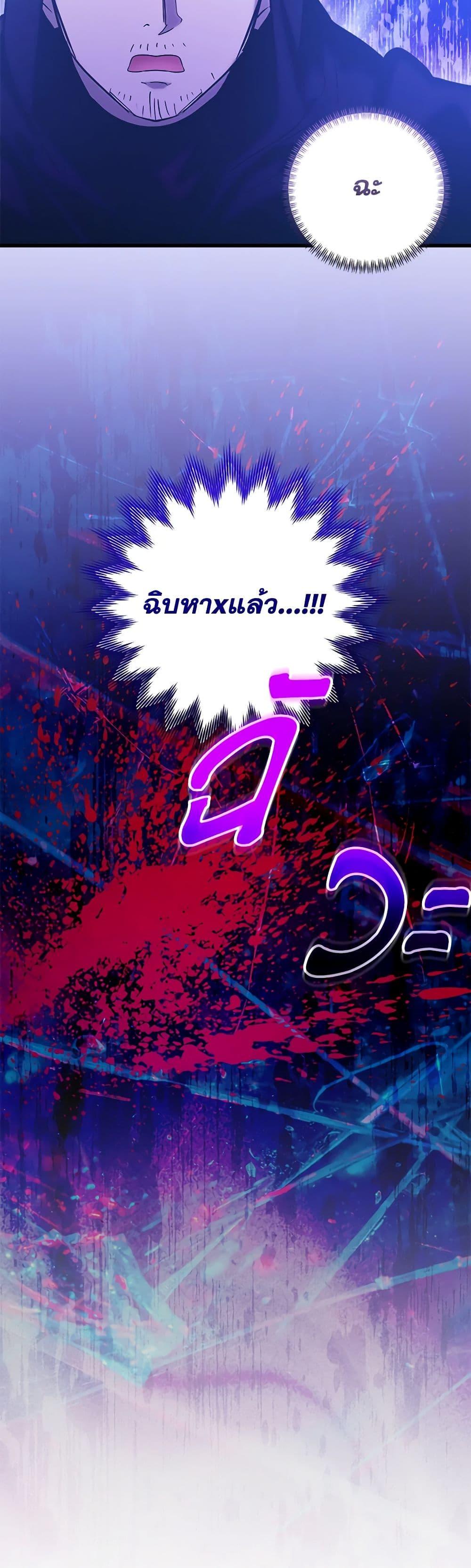 Manga-lc-com อ่านมังงะ อ่านการ์ตูน ออนไลน์ ฟรี Who Knew Dragons Could Be This Cute ตอนที่ 1 2 3 4 5 6 7 8 9 10 11 12 13 14 ฟรี ไม่มีโฆษณา Manga-lc - อ่าน มังงะ อ่าน การ์ตูน ออนไลน์ อ่านมังงะ ฟรี