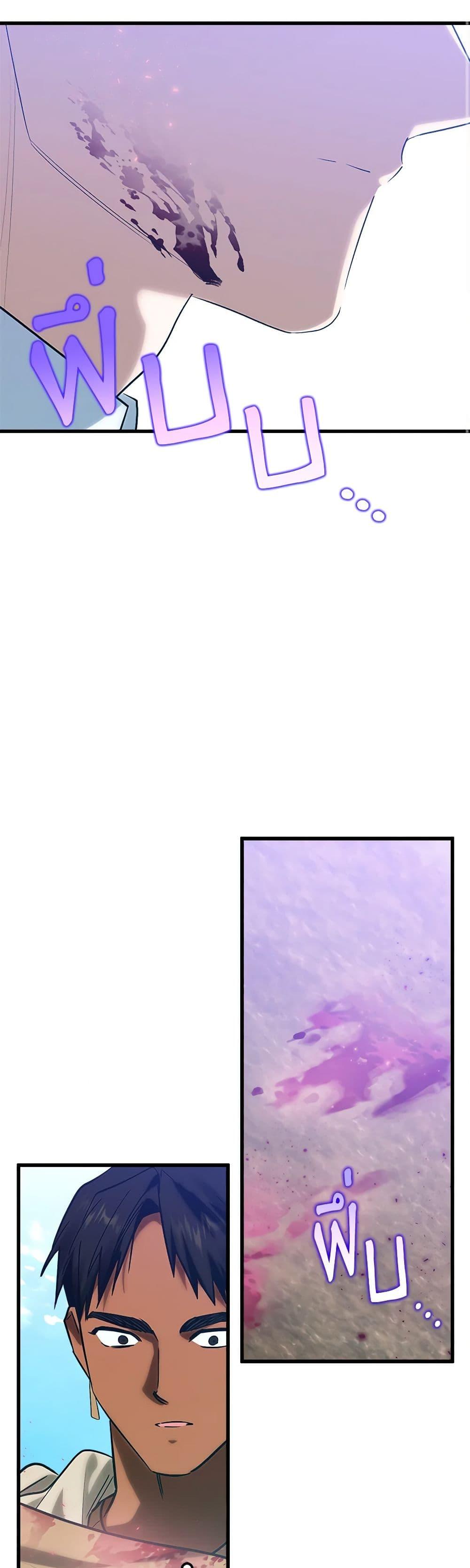 Manga-lc-com อ่านมังงะ อ่านการ์ตูน ออนไลน์ ฟรี Who Knew Dragons Could Be This Cute ตอนที่ 1 2 3 4 5 6 7 8 9 10 11 12 13 14 ฟรี ไม่มีโฆษณา Manga-lc - อ่าน มังงะ อ่าน การ์ตูน ออนไลน์ อ่านมังงะ ฟรี