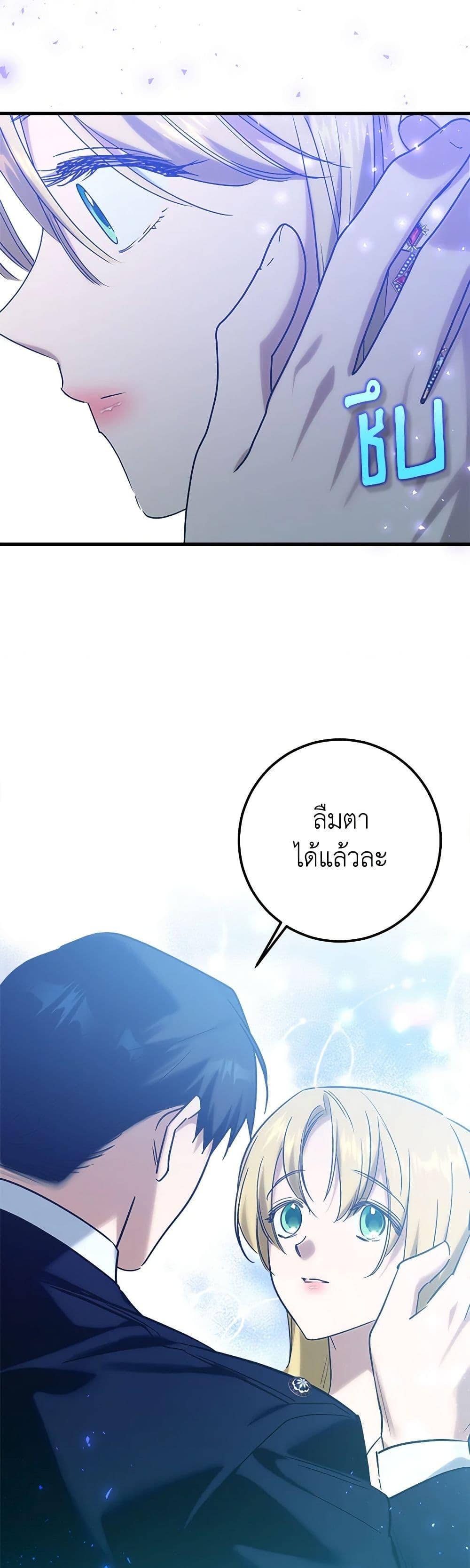 Manga-lc-com อ่านมังงะ อ่านการ์ตูน ออนไลน์ ฟรี Who Knew Dragons Could Be This Cute ตอนที่ 1 2 3 4 5 6 7 8 9 10 11 12 13 14 ฟรี ไม่มีโฆษณา Manga-lc - อ่าน มังงะ อ่าน การ์ตูน ออนไลน์ อ่านมังงะ ฟรี