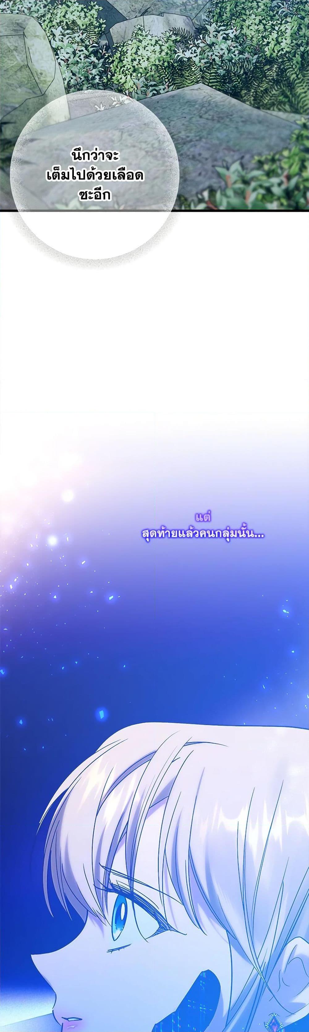 Manga-lc-com อ่านมังงะ อ่านการ์ตูน ออนไลน์ ฟรี Who Knew Dragons Could Be This Cute ตอนที่ 1 2 3 4 5 6 7 8 9 10 11 12 13 14 ฟรี ไม่มีโฆษณา Manga-lc - อ่าน มังงะ อ่าน การ์ตูน ออนไลน์ อ่านมังงะ ฟรี