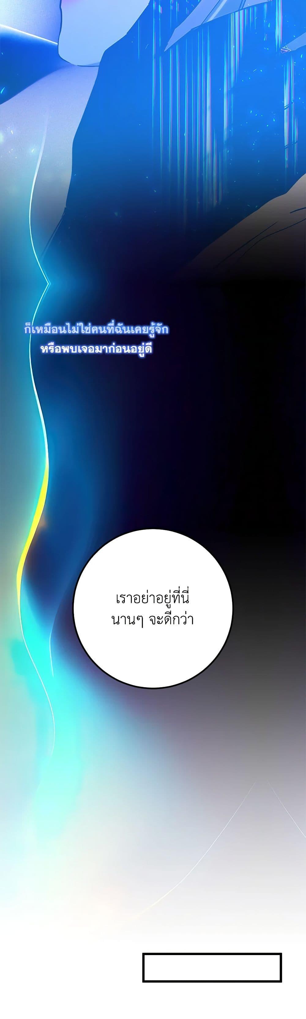 Manga-lc-com อ่านมังงะ อ่านการ์ตูน ออนไลน์ ฟรี Who Knew Dragons Could Be This Cute ตอนที่ 1 2 3 4 5 6 7 8 9 10 11 12 13 14 ฟรี ไม่มีโฆษณา Manga-lc - อ่าน มังงะ อ่าน การ์ตูน ออนไลน์ อ่านมังงะ ฟรี