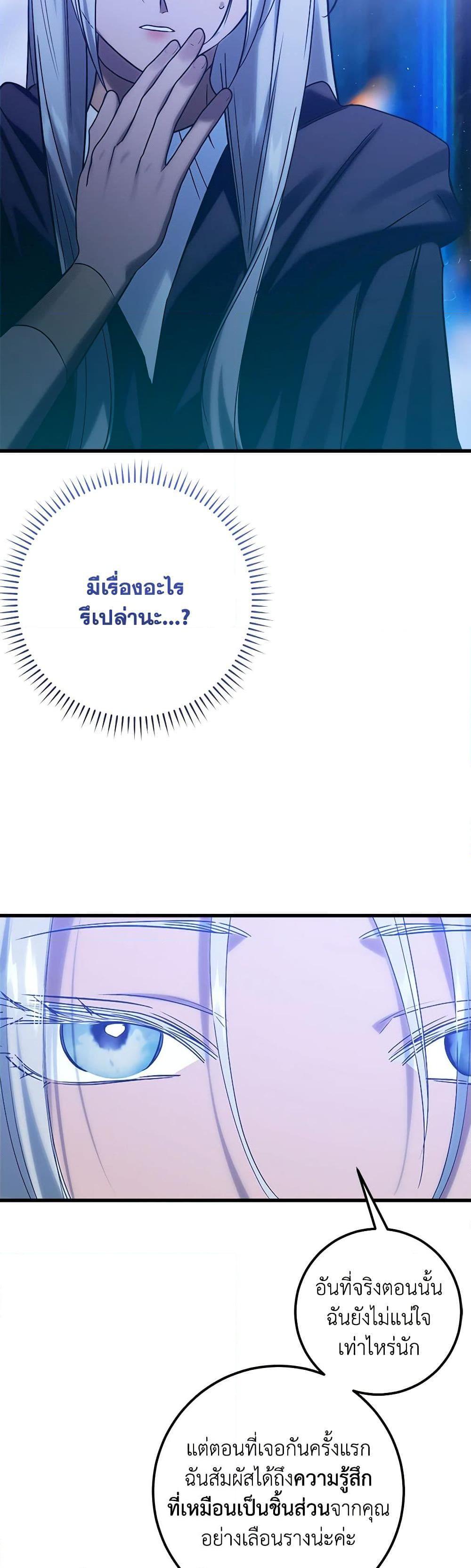 Manga-lc-com อ่านมังงะ อ่านการ์ตูน ออนไลน์ ฟรี Who Knew Dragons Could Be This Cute ตอนที่ 1 2 3 4 5 6 7 8 9 10 11 12 13 14 ฟรี ไม่มีโฆษณา Manga-lc - อ่าน มังงะ อ่าน การ์ตูน ออนไลน์ อ่านมังงะ ฟรี