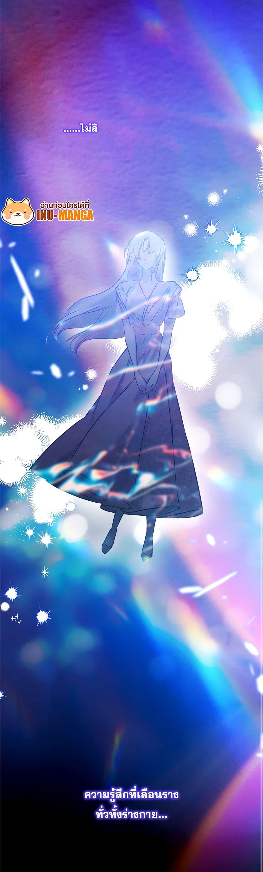 Manga-lc-com อ่านมังงะ อ่านการ์ตูน ออนไลน์ ฟรี Who Knew Dragons Could Be This Cute ตอนที่ 1 2 3 4 5 6 7 8 9 10 11 12 13 14 ฟรี ไม่มีโฆษณา Manga-lc - อ่าน มังงะ อ่าน การ์ตูน ออนไลน์ อ่านมังงะ ฟรี