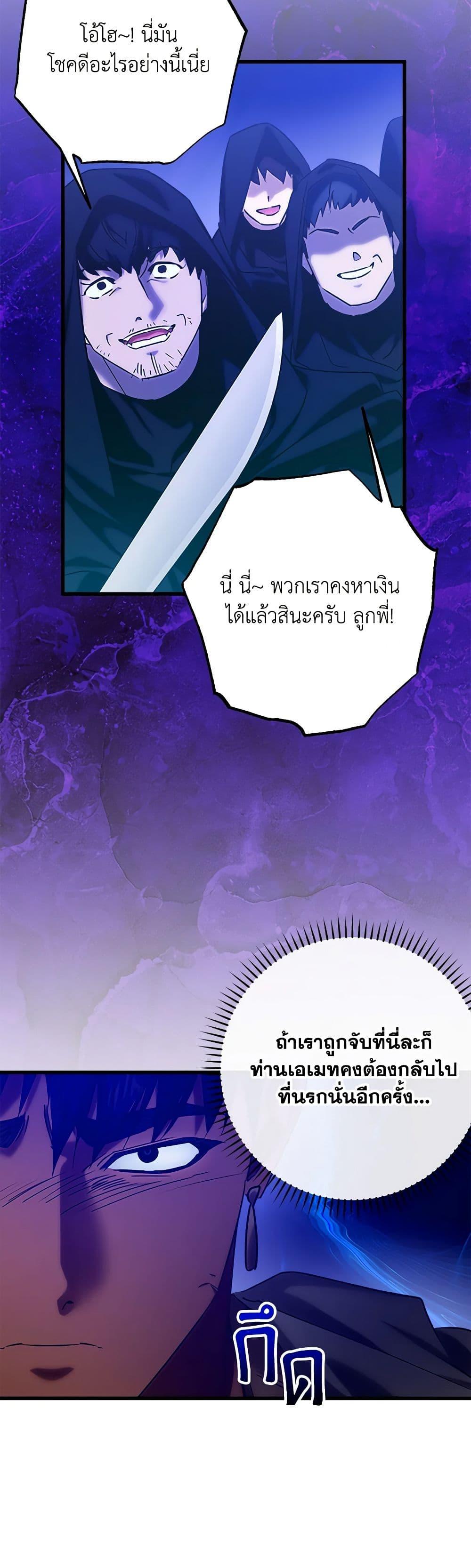 Manga-lc-com อ่านมังงะ อ่านการ์ตูน ออนไลน์ ฟรี Who Knew Dragons Could Be This Cute ตอนที่ 1 2 3 4 5 6 7 8 9 10 11 12 13 14 ฟรี ไม่มีโฆษณา Manga-lc - อ่าน มังงะ อ่าน การ์ตูน ออนไลน์ อ่านมังงะ ฟรี