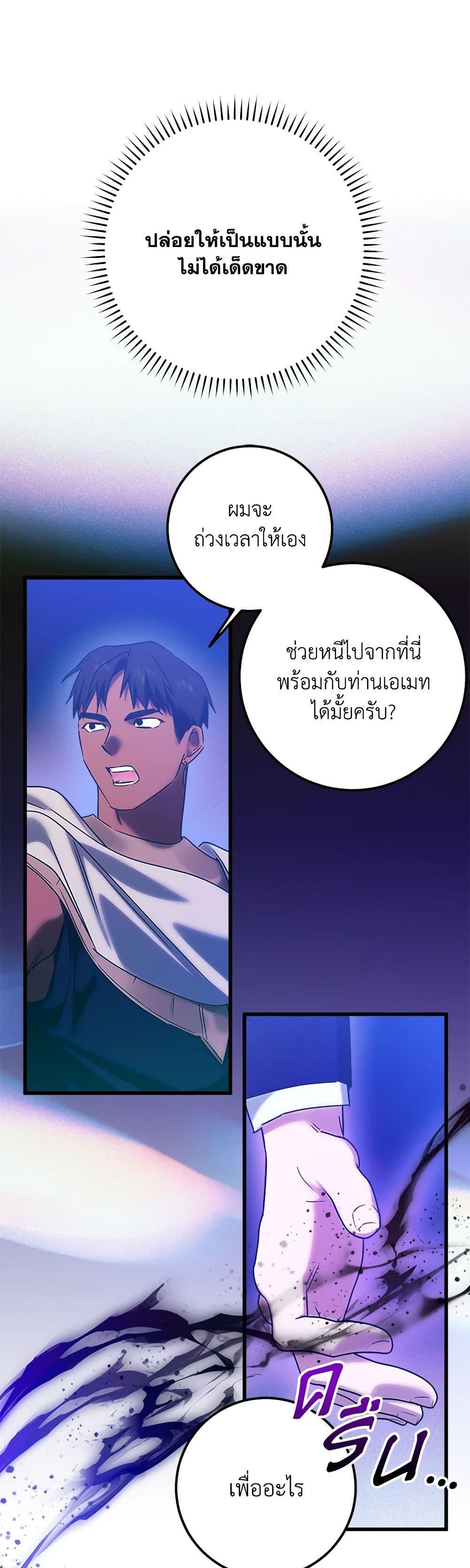 Manga-lc-com อ่านมังงะ อ่านการ์ตูน ออนไลน์ ฟรี Who Knew Dragons Could Be This Cute ตอนที่ 1 2 3 4 5 6 7 8 9 10 11 12 13 14 ฟรี ไม่มีโฆษณา Manga-lc - อ่าน มังงะ อ่าน การ์ตูน ออนไลน์ อ่านมังงะ ฟรี