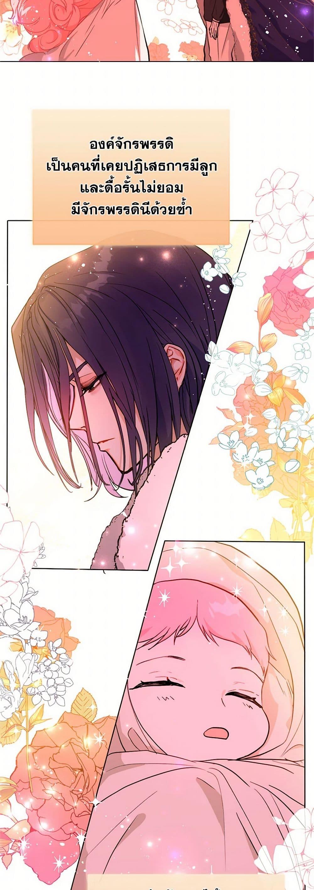 Manga-lc-com อ่านมังงะ อ่านการ์ตูน ออนไลน์ ฟรี I Didn’t Mean to Seduce the Male Lead! ตอนที่ 1 2 3 4 5 6 7 8 9 10 11 12 13 14 ฟรี ไม่มีโฆษณา Manga-lc - อ่าน มังงะ อ่าน การ์ตูน ออนไลน์ อ่านมังงะ ฟรี