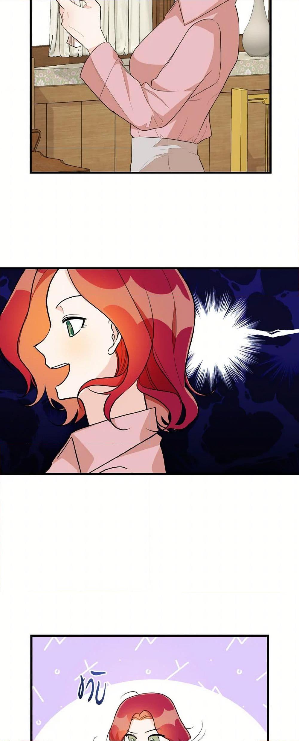 Manga-lc-com อ่านมังงะ อ่านการ์ตูน ออนไลน์ ฟรี Till Divorce Do Us Part! ตอนที่ 1 2 3 4 5 6 7 8 9 10 11 12 13 14 ฟรี ไม่มีโฆษณา Manga-lc - อ่าน มังงะ อ่าน การ์ตูน ออนไลน์ อ่านมังงะ ฟรี