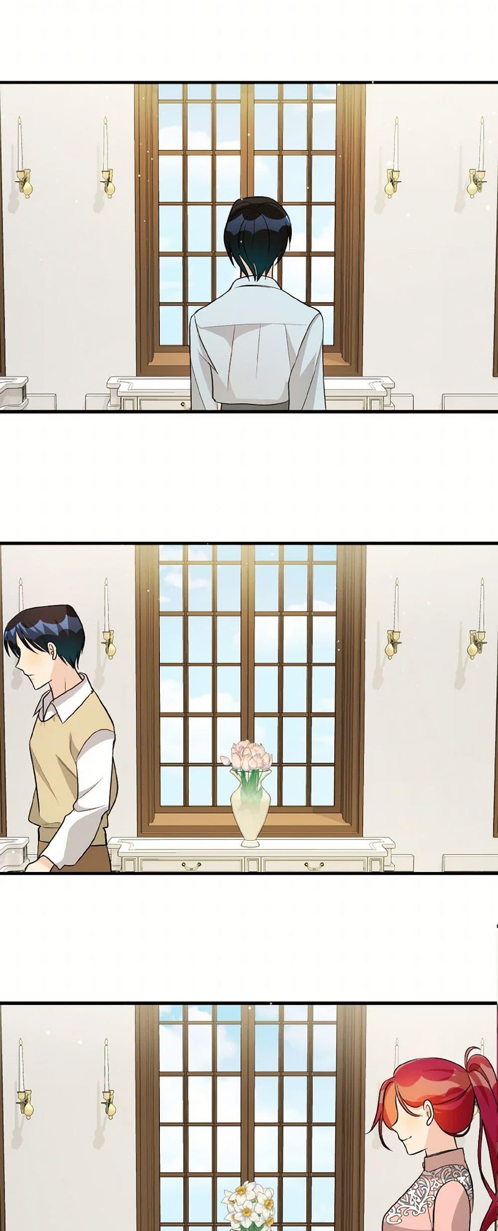 Manga-lc-com อ่านมังงะ อ่านการ์ตูน ออนไลน์ ฟรี Till Divorce Do Us Part! ตอนที่ 1 2 3 4 5 6 7 8 9 10 11 12 13 14 ฟรี ไม่มีโฆษณา Manga-lc - อ่าน มังงะ อ่าน การ์ตูน ออนไลน์ อ่านมังงะ ฟรี
