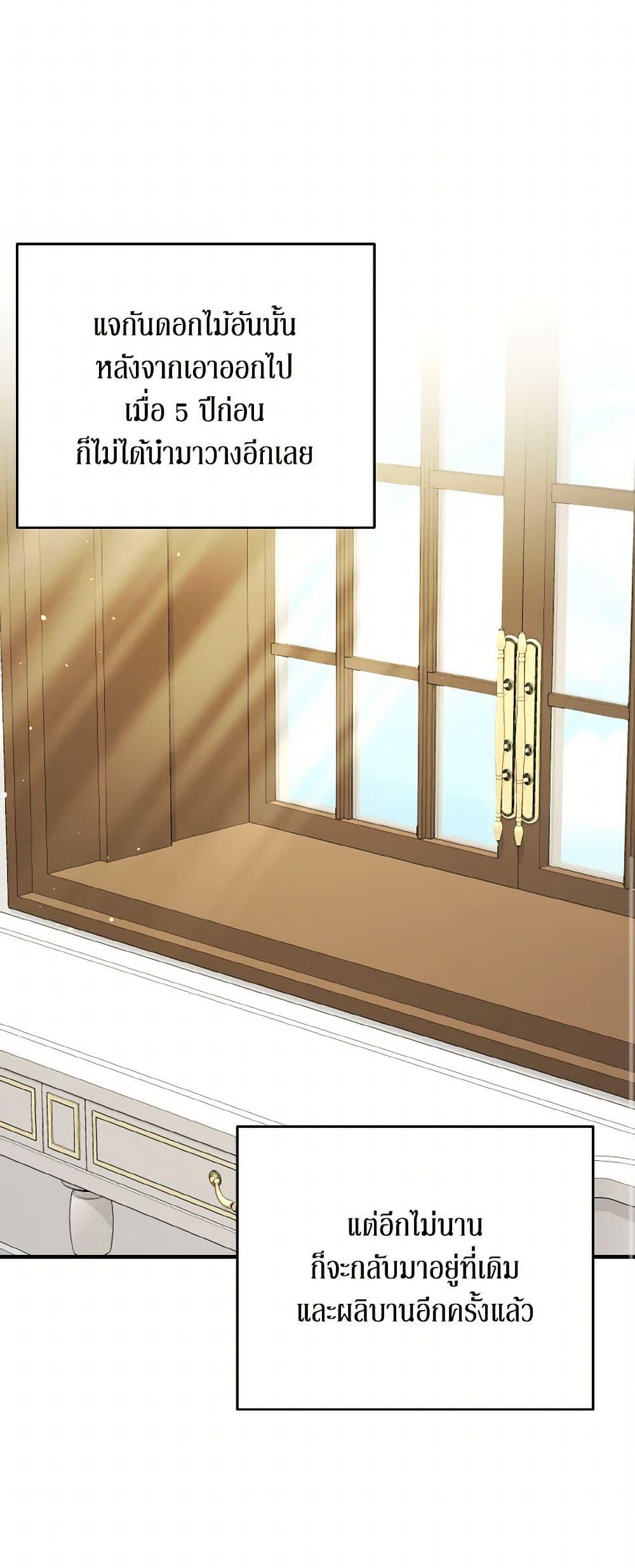 Manga-lc-com อ่านมังงะ อ่านการ์ตูน ออนไลน์ ฟรี Till Divorce Do Us Part! ตอนที่ 1 2 3 4 5 6 7 8 9 10 11 12 13 14 ฟรี ไม่มีโฆษณา Manga-lc - อ่าน มังงะ อ่าน การ์ตูน ออนไลน์ อ่านมังงะ ฟรี