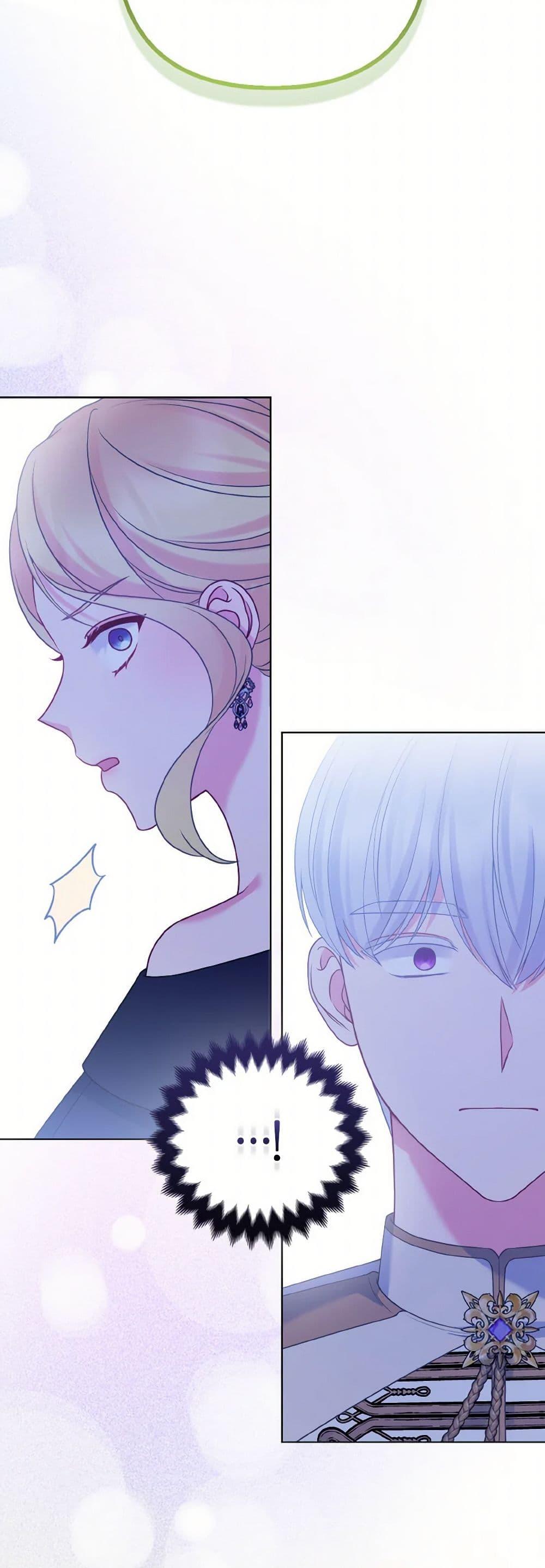 Manga-lc-com อ่านมังงะ อ่านการ์ตูน ออนไลน์ ฟรี So I Married An Abandoned Crown Prince ตอนที่ 1 2 3 4 5 6 7 8 9 10 11 12 13 14 ฟรี ไม่มีโฆษณา Manga-lc - อ่าน มังงะ อ่าน การ์ตูน ออนไลน์ อ่านมังงะ ฟรี