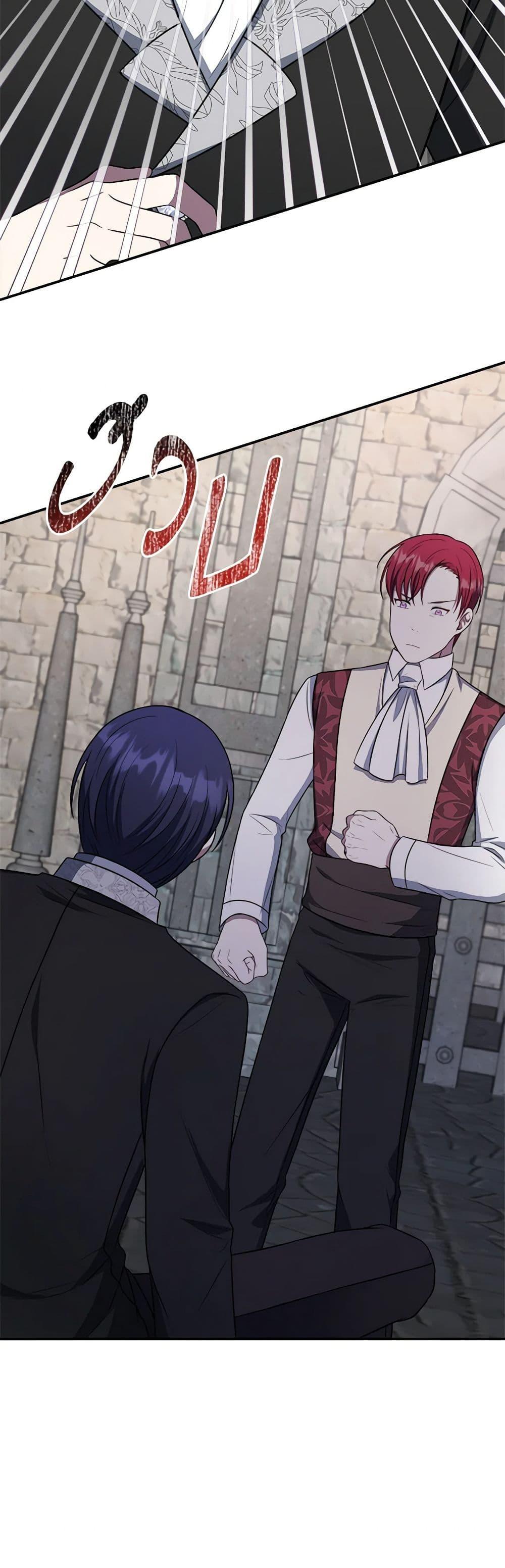 Manga-lc-com อ่านมังงะ อ่านการ์ตูน ออนไลน์ ฟรี I Became The Older Sister of A Regretful Male Lead ตอนที่ 1 2 3 4 5 6 7 8 9 10 11 12 13 14 ฟรี ไม่มีโฆษณา Manga-lc - อ่าน มังงะ อ่าน การ์ตูน ออนไลน์ อ่านมังงะ ฟรี