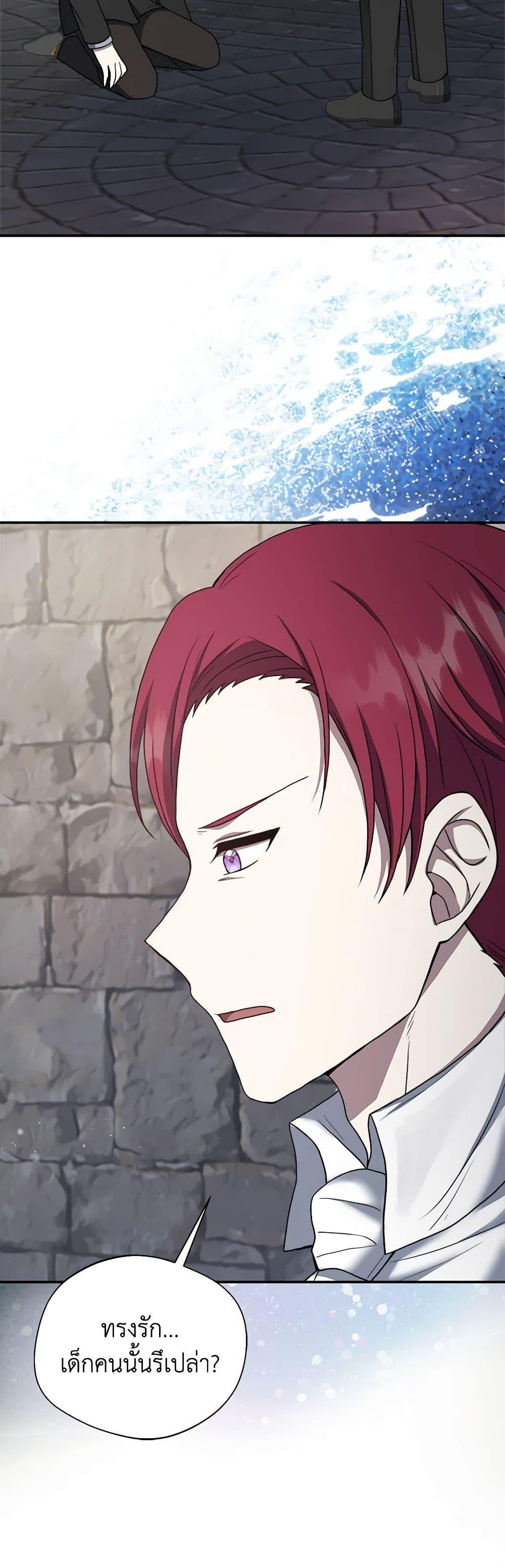 Manga-lc-com อ่านมังงะ อ่านการ์ตูน ออนไลน์ ฟรี I Became The Older Sister of A Regretful Male Lead ตอนที่ 1 2 3 4 5 6 7 8 9 10 11 12 13 14 ฟรี ไม่มีโฆษณา Manga-lc - อ่าน มังงะ อ่าน การ์ตูน ออนไลน์ อ่านมังงะ ฟรี