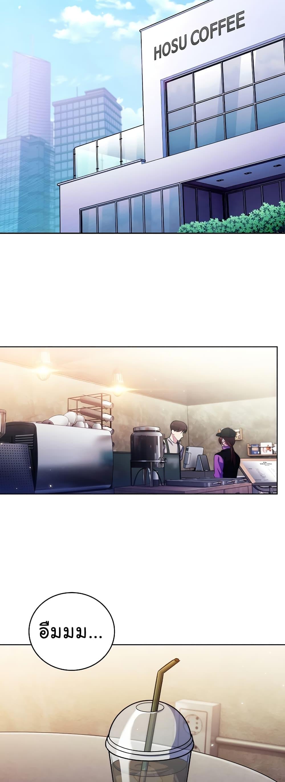 Manga-lc-com อ่านมังงะ อ่านการ์ตูน ออนไลน์ ฟรี Level-Up Doctor ตอนที่ 1 2 3 4 5 6 7 8 9 10 11 12 13 14 ฟรี ไม่มีโฆษณา Manga-lc - อ่าน มังงะ อ่าน การ์ตูน ออนไลน์ อ่านมังงะ ฟรี