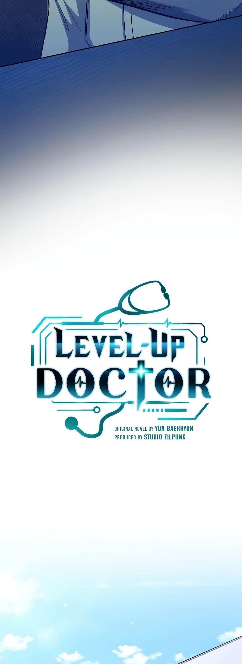 Manga-lc-com อ่านมังงะ อ่านการ์ตูน ออนไลน์ ฟรี Level-Up Doctor ตอนที่ 1 2 3 4 5 6 7 8 9 10 11 12 13 14 ฟรี ไม่มีโฆษณา Manga-lc - อ่าน มังงะ อ่าน การ์ตูน ออนไลน์ อ่านมังงะ ฟรี