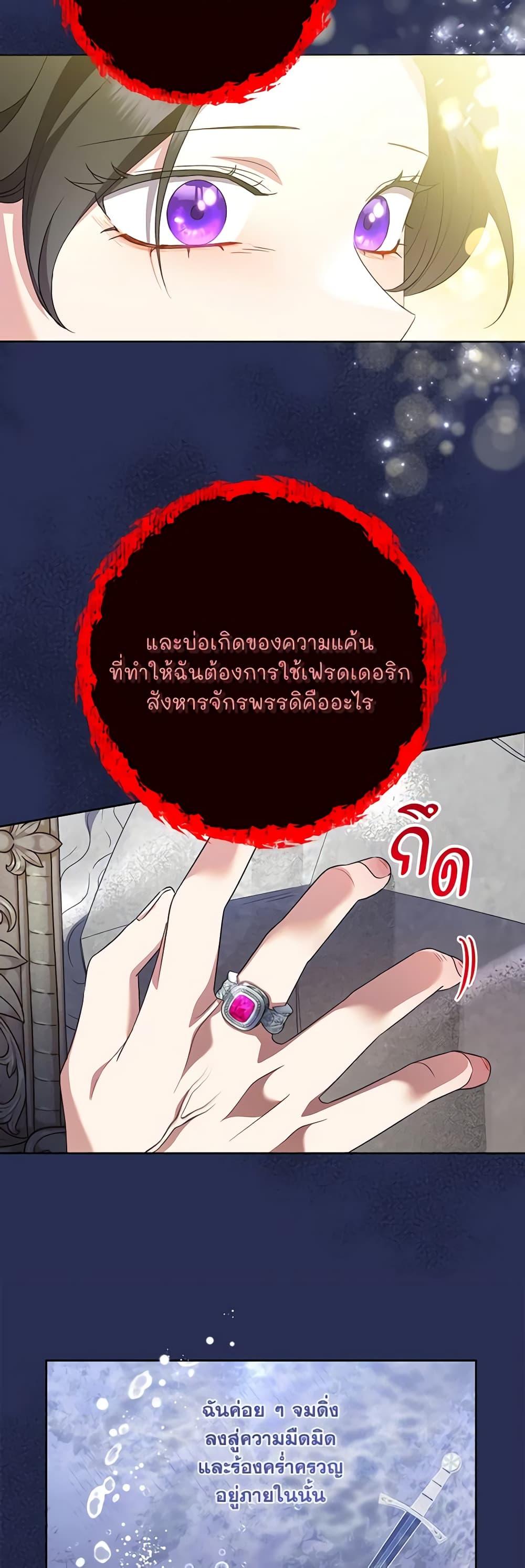 Manga-lc-com อ่านมังงะ อ่านการ์ตูน ออนไลน์ ฟรี Today the Villainess Has Fun Again ตอนที่ 1 2 3 4 5 6 7 8 9 10 11 12 13 14 ฟรี ไม่มีโฆษณา Manga-lc - อ่าน มังงะ อ่าน การ์ตูน ออนไลน์ อ่านมังงะ ฟรี