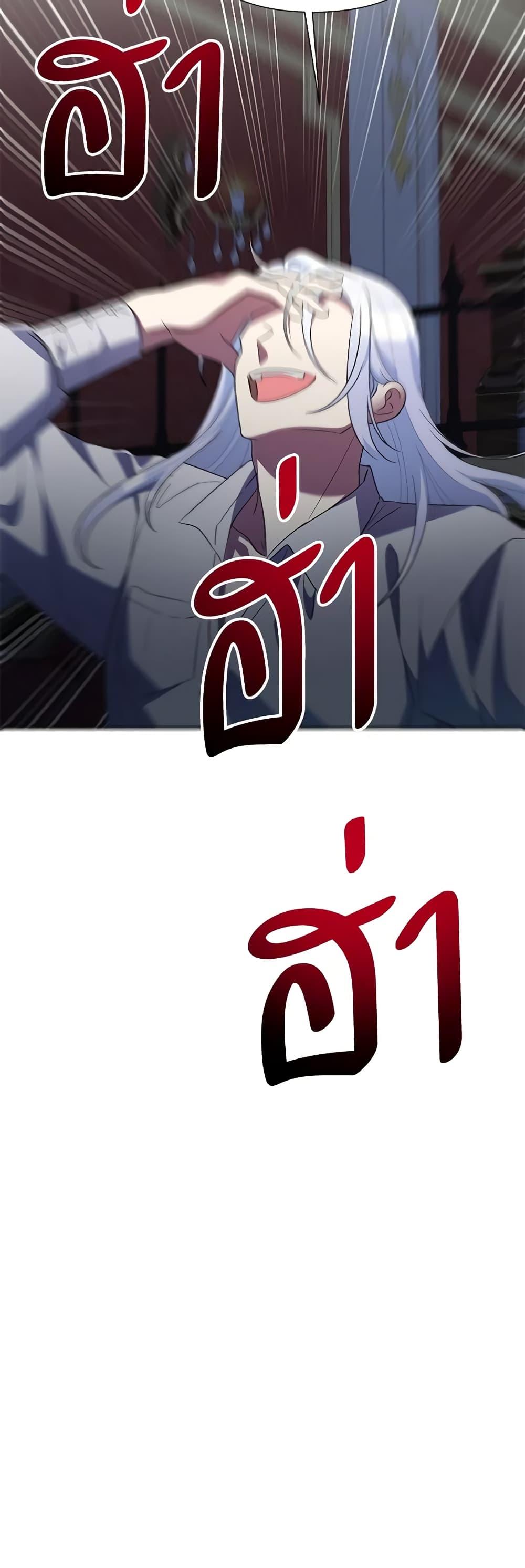 Manga-lc-com อ่านมังงะ อ่านการ์ตูน ออนไลน์ ฟรี Today the Villainess Has Fun Again ตอนที่ 1 2 3 4 5 6 7 8 9 10 11 12 13 14 ฟรี ไม่มีโฆษณา Manga-lc - อ่าน มังงะ อ่าน การ์ตูน ออนไลน์ อ่านมังงะ ฟรี