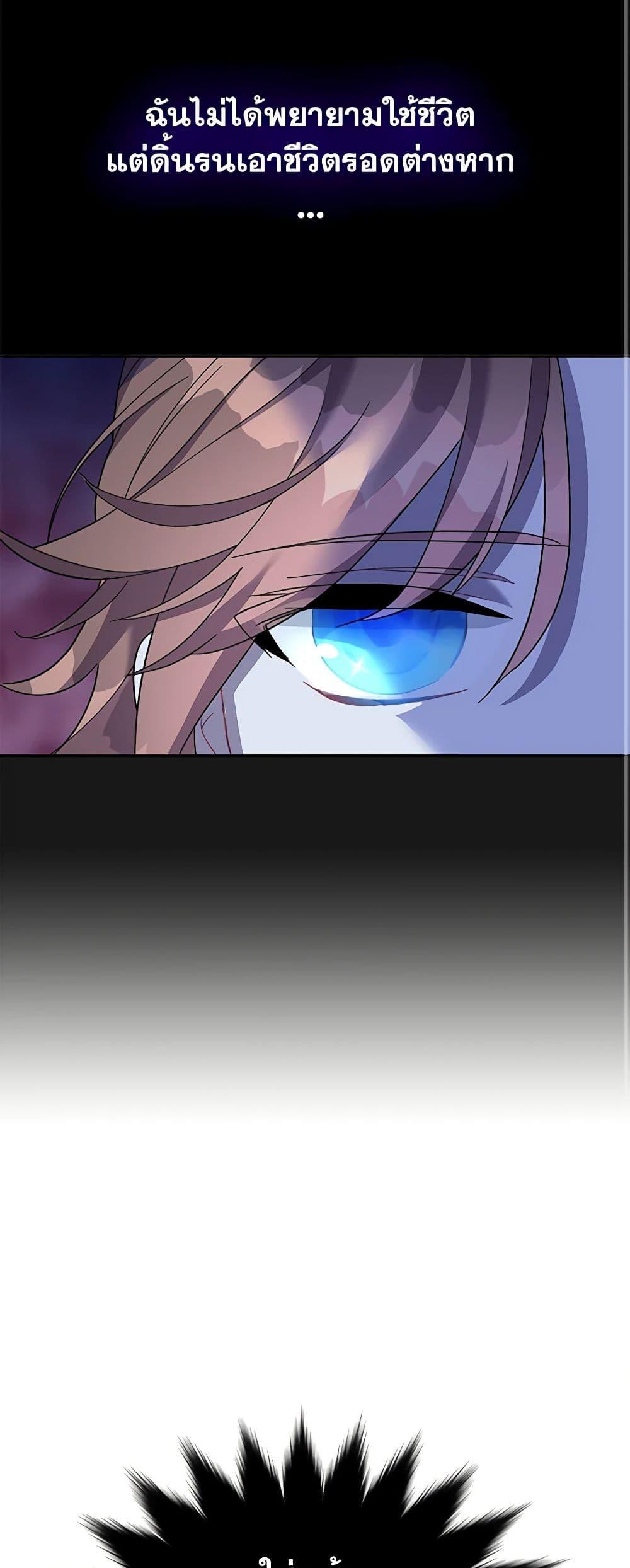 Manga-lc-com อ่านมังงะ อ่านการ์ตูน ออนไลน์ ฟรี The Falcon Princess ตอนที่ 1 2 3 4 5 6 7 8 9 10 11 12 13 14 ฟรี ไม่มีโฆษณา Manga-lc - อ่าน มังงะ อ่าน การ์ตูน ออนไลน์ อ่านมังงะ ฟรี