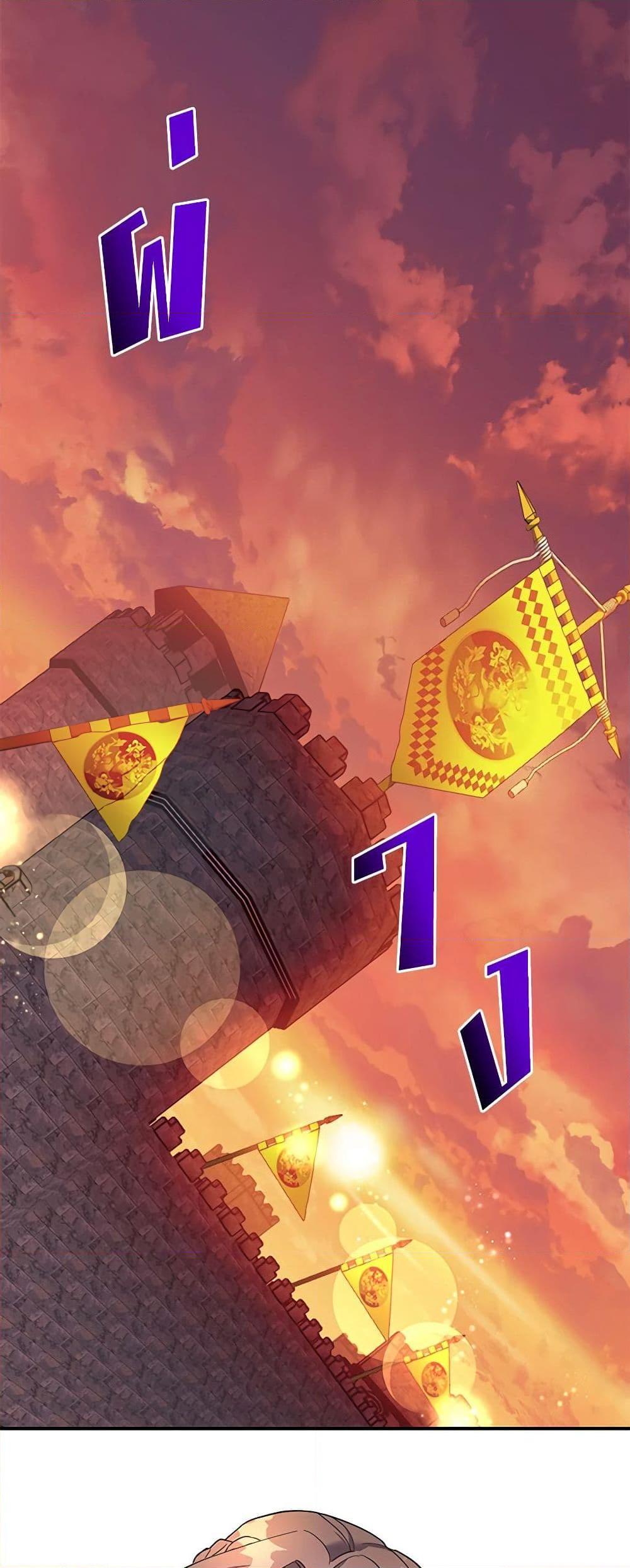 Manga-lc-com อ่านมังงะ อ่านการ์ตูน ออนไลน์ ฟรี The Falcon Princess ตอนที่ 1 2 3 4 5 6 7 8 9 10 11 12 13 14 ฟรี ไม่มีโฆษณา Manga-lc - อ่าน มังงะ อ่าน การ์ตูน ออนไลน์ อ่านมังงะ ฟรี