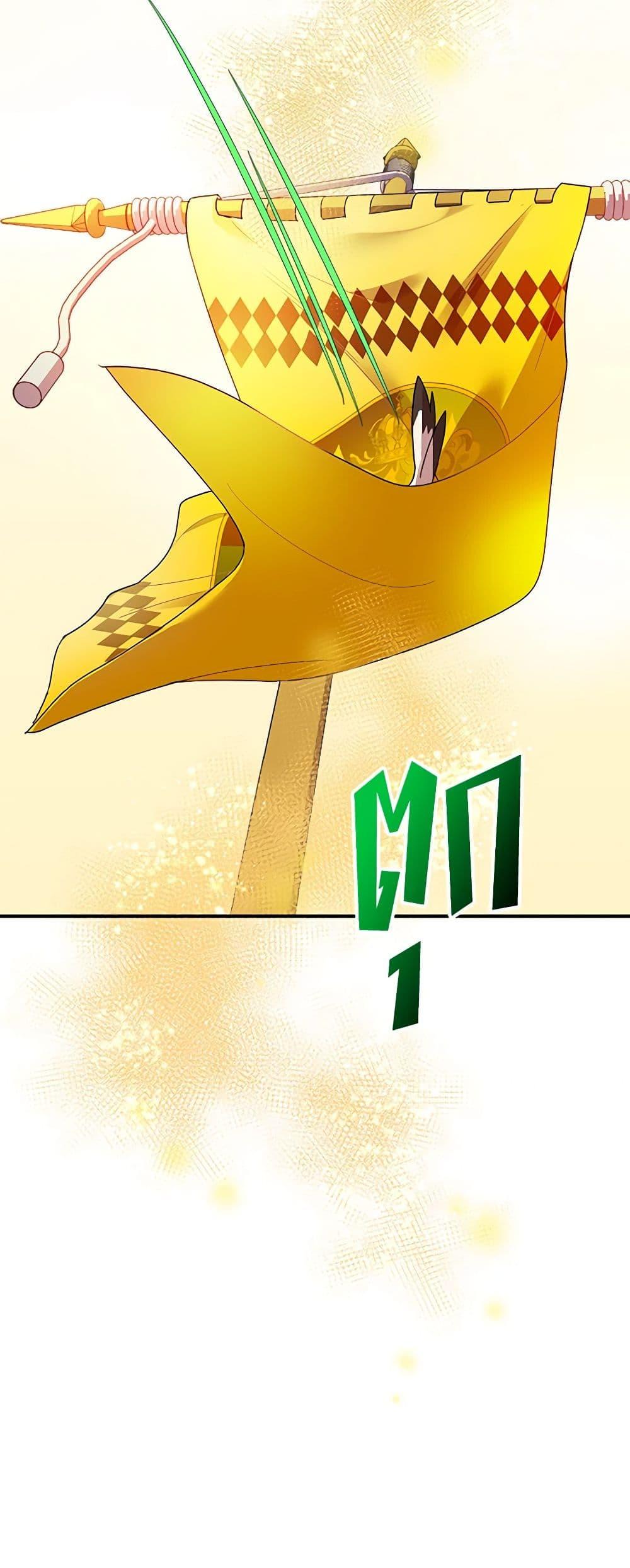 Manga-lc-com อ่านมังงะ อ่านการ์ตูน ออนไลน์ ฟรี The Falcon Princess ตอนที่ 1 2 3 4 5 6 7 8 9 10 11 12 13 14 ฟรี ไม่มีโฆษณา Manga-lc - อ่าน มังงะ อ่าน การ์ตูน ออนไลน์ อ่านมังงะ ฟรี