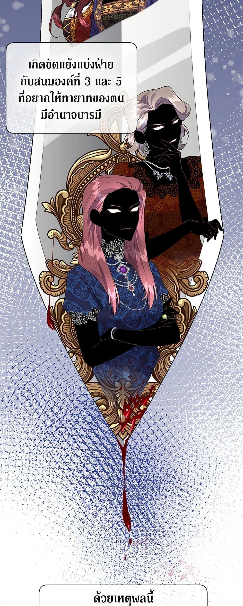 Manga-lc-com อ่านมังงะ อ่านการ์ตูน ออนไลน์ ฟรี The Falcon Princess ตอนที่ 1 2 3 4 5 6 7 8 9 10 11 12 13 14 ฟรี ไม่มีโฆษณา Manga-lc - อ่าน มังงะ อ่าน การ์ตูน ออนไลน์ อ่านมังงะ ฟรี