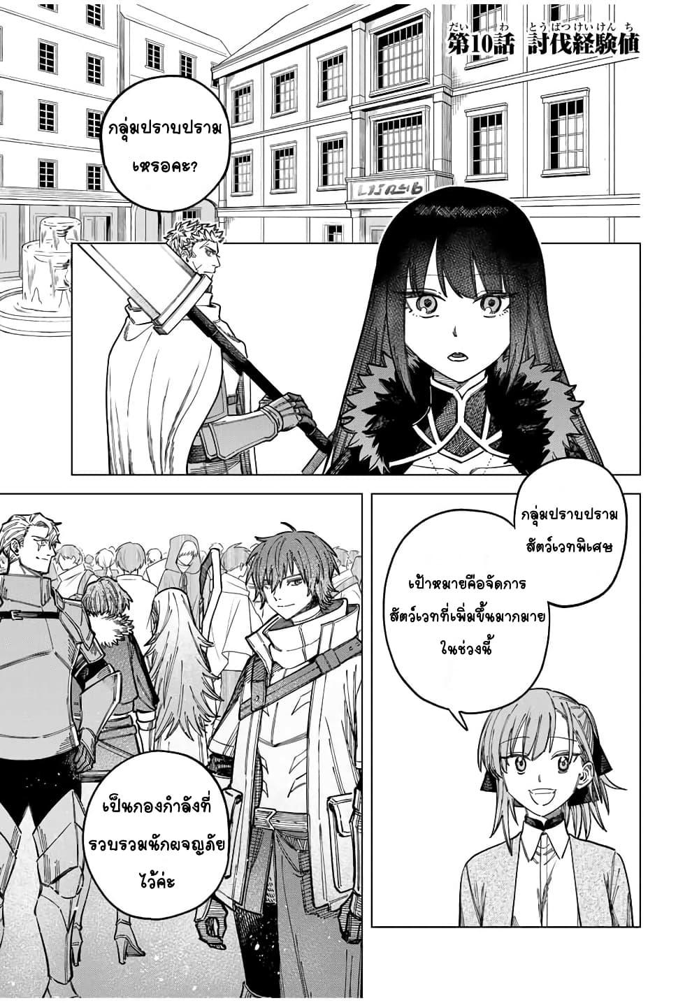 Doujin-Lc- อ่าน โดจิน มังฮวา เกาหลี ญี่ปุ่น จีน แปลไทย Majo to Youhei ตอนที่ 1 2 3 4 5 6 7 8 9 10 11 12 13 14 ฟรี ไม่มีโฆษณา อ่าน โดจิน Manhwa เกาหลี ญี่ปุ่น จีน เรามีครบ คัดมาให้เน้นๆ โดจิน 18+ รับประกันความฟินโดย  Doujin Lc