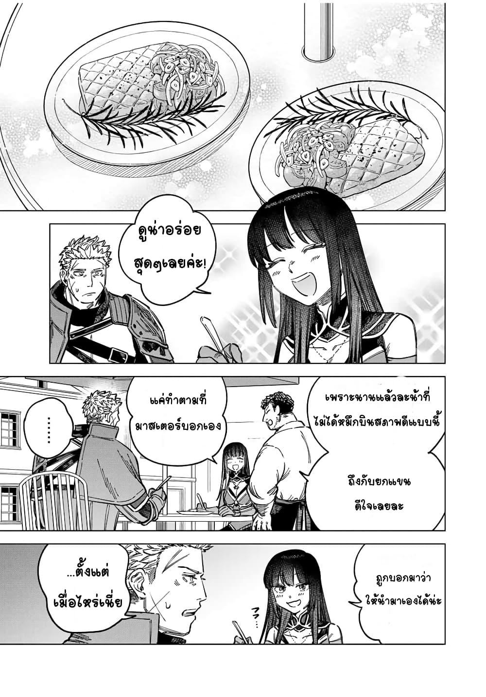 Doujin-Lc- อ่าน โดจิน มังฮวา เกาหลี ญี่ปุ่น จีน แปลไทย Majo to Youhei ตอนที่ 1 2 3 4 5 6 7 8 9 10 11 12 13 14 ฟรี ไม่มีโฆษณา อ่าน โดจิน Manhwa เกาหลี ญี่ปุ่น จีน เรามีครบ คัดมาให้เน้นๆ โดจิน 18+ รับประกันความฟินโดย  Doujin Lc