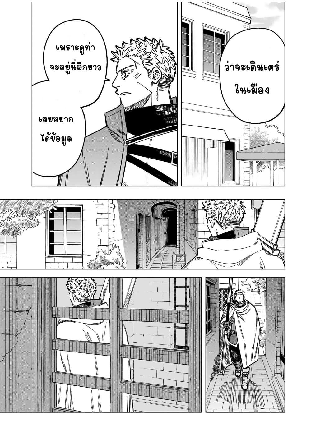 Doujin-Lc- อ่าน โดจิน มังฮวา เกาหลี ญี่ปุ่น จีน แปลไทย Majo to Youhei ตอนที่ 1 2 3 4 5 6 7 8 9 10 11 12 13 14 ฟรี ไม่มีโฆษณา อ่าน โดจิน Manhwa เกาหลี ญี่ปุ่น จีน เรามีครบ คัดมาให้เน้นๆ โดจิน 18+ รับประกันความฟินโดย  Doujin Lc