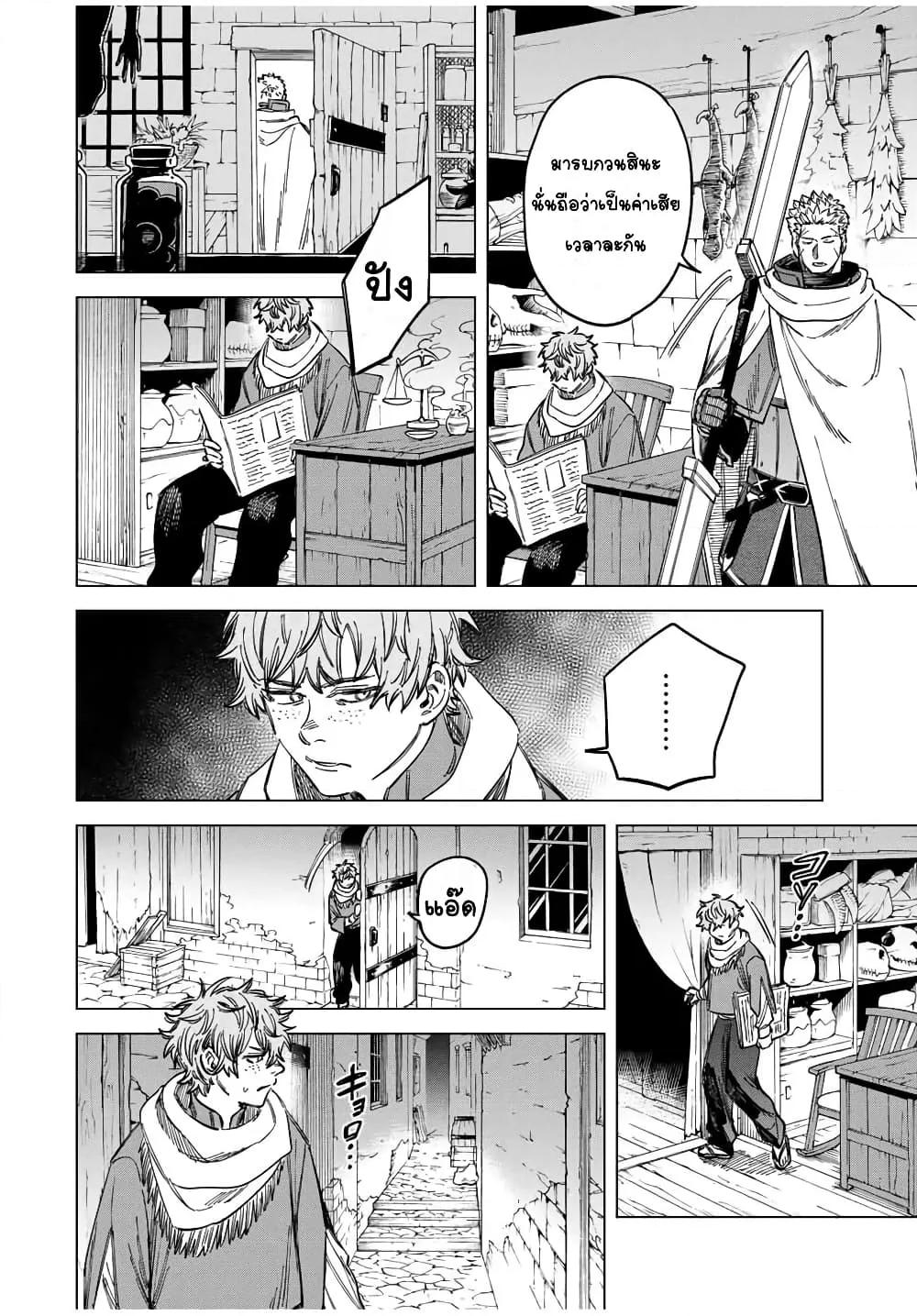 Doujin-Lc- อ่าน โดจิน มังฮวา เกาหลี ญี่ปุ่น จีน แปลไทย Majo to Youhei ตอนที่ 1 2 3 4 5 6 7 8 9 10 11 12 13 14 ฟรี ไม่มีโฆษณา อ่าน โดจิน Manhwa เกาหลี ญี่ปุ่น จีน เรามีครบ คัดมาให้เน้นๆ โดจิน 18+ รับประกันความฟินโดย  Doujin Lc
