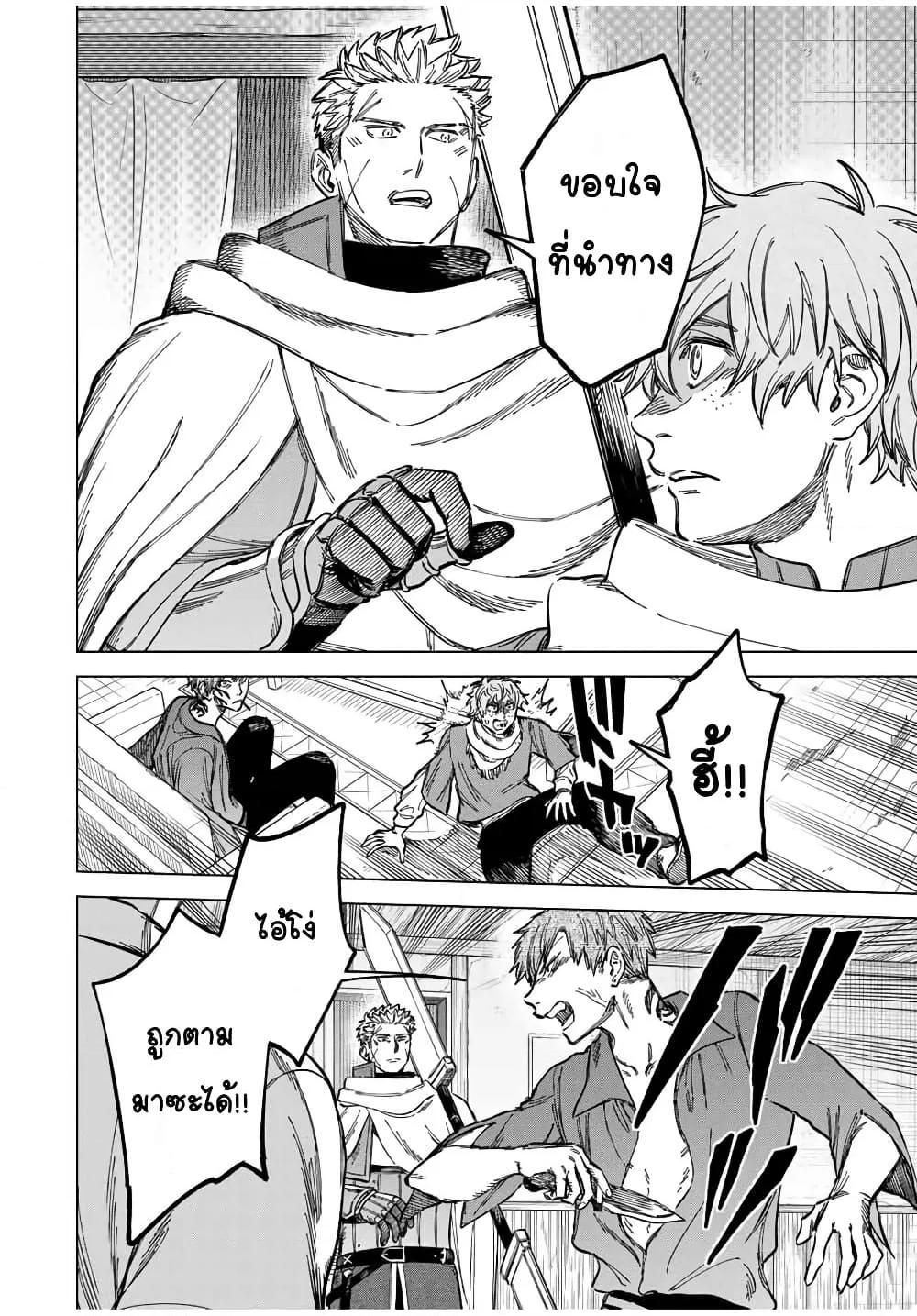 Doujin-Lc- อ่าน โดจิน มังฮวา เกาหลี ญี่ปุ่น จีน แปลไทย Majo to Youhei ตอนที่ 1 2 3 4 5 6 7 8 9 10 11 12 13 14 ฟรี ไม่มีโฆษณา อ่าน โดจิน Manhwa เกาหลี ญี่ปุ่น จีน เรามีครบ คัดมาให้เน้นๆ โดจิน 18+ รับประกันความฟินโดย  Doujin Lc