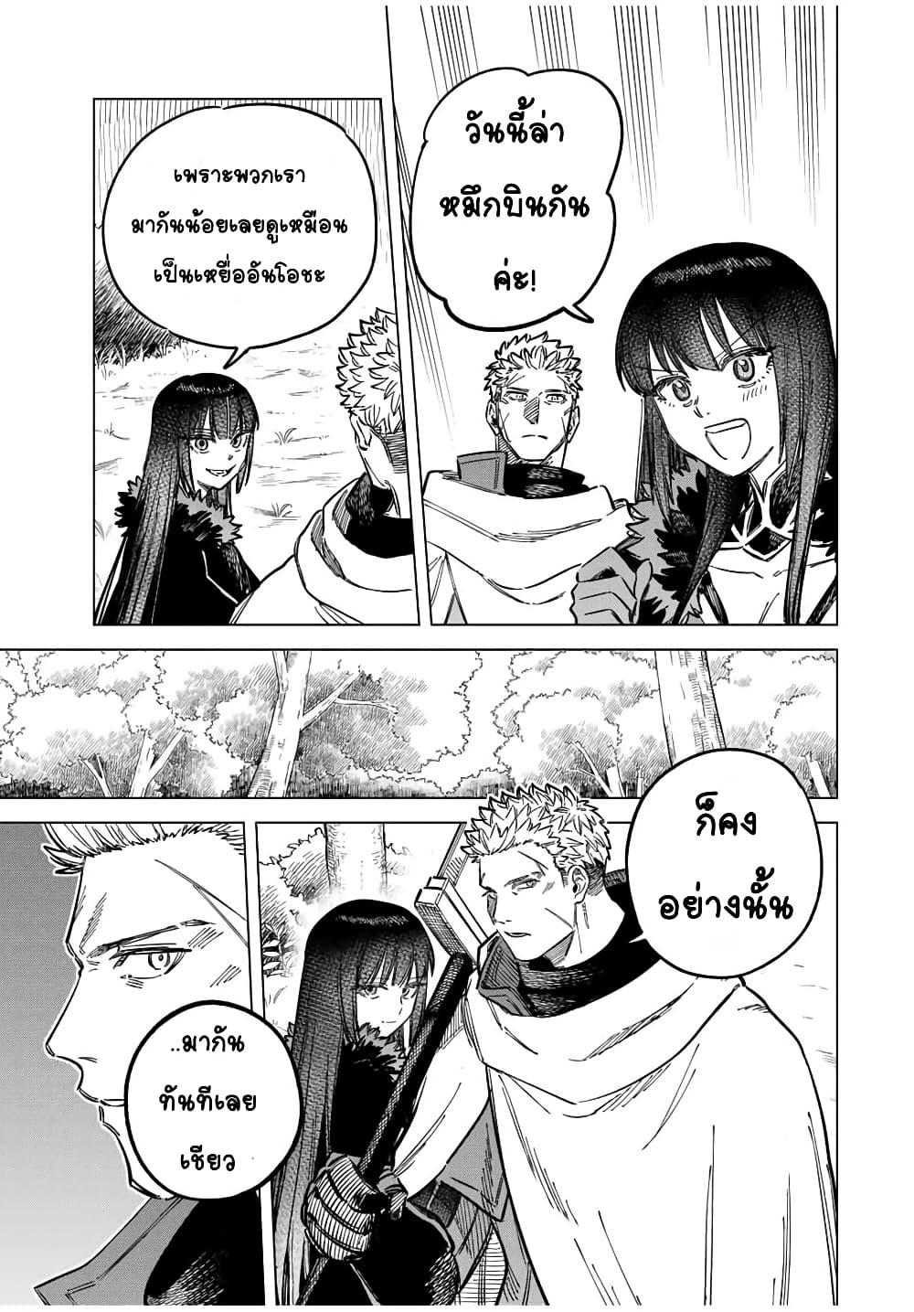 Doujin-Lc- อ่าน โดจิน มังฮวา เกาหลี ญี่ปุ่น จีน แปลไทย Majo to Youhei ตอนที่ 1 2 3 4 5 6 7 8 9 10 11 12 13 14 ฟรี ไม่มีโฆษณา อ่าน โดจิน Manhwa เกาหลี ญี่ปุ่น จีน เรามีครบ คัดมาให้เน้นๆ โดจิน 18+ รับประกันความฟินโดย  Doujin Lc
