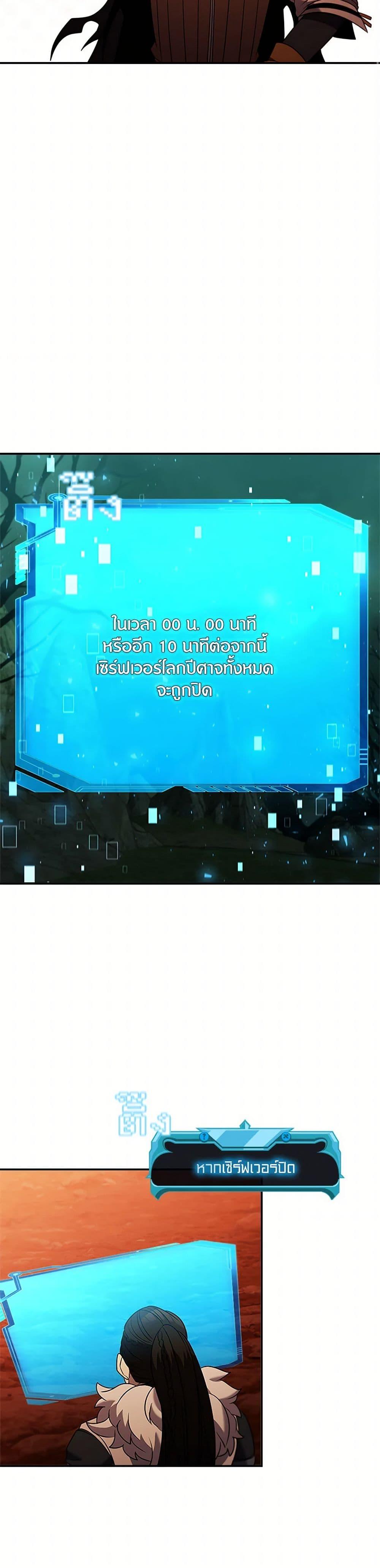 Manga-lc-com อ่านมังงะ อ่านการ์ตูน ออนไลน์ ฟรี Taming Master ตอนที่ 1 2 3 4 5 6 7 8 9 10 11 12 13 14 ฟรี ไม่มีโฆษณา Manga-lc - อ่าน มังงะ อ่าน การ์ตูน ออนไลน์ อ่านมังงะ ฟรี