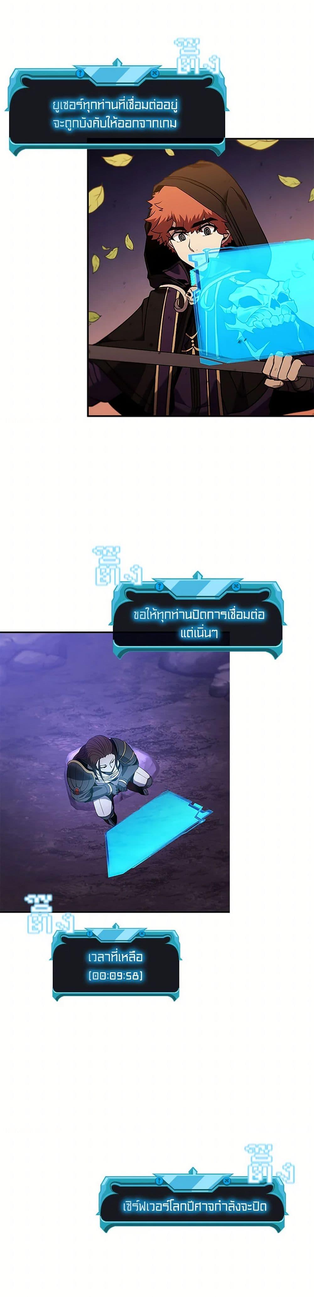 Manga-lc-com อ่านมังงะ อ่านการ์ตูน ออนไลน์ ฟรี Taming Master ตอนที่ 1 2 3 4 5 6 7 8 9 10 11 12 13 14 ฟรี ไม่มีโฆษณา Manga-lc - อ่าน มังงะ อ่าน การ์ตูน ออนไลน์ อ่านมังงะ ฟรี