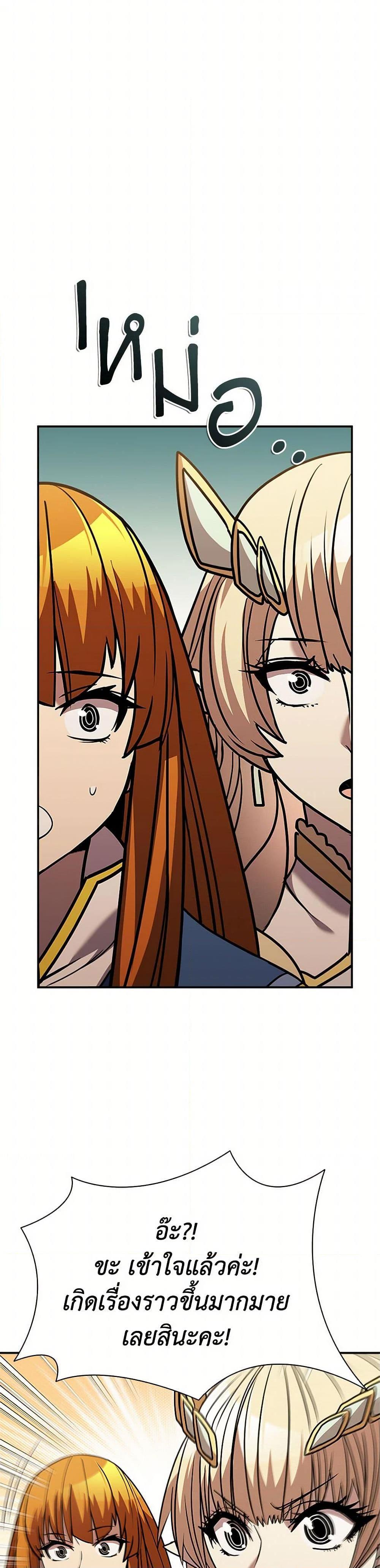 Manga-lc-com อ่านมังงะ อ่านการ์ตูน ออนไลน์ ฟรี Taming Master ตอนที่ 1 2 3 4 5 6 7 8 9 10 11 12 13 14 ฟรี ไม่มีโฆษณา Manga-lc - อ่าน มังงะ อ่าน การ์ตูน ออนไลน์ อ่านมังงะ ฟรี