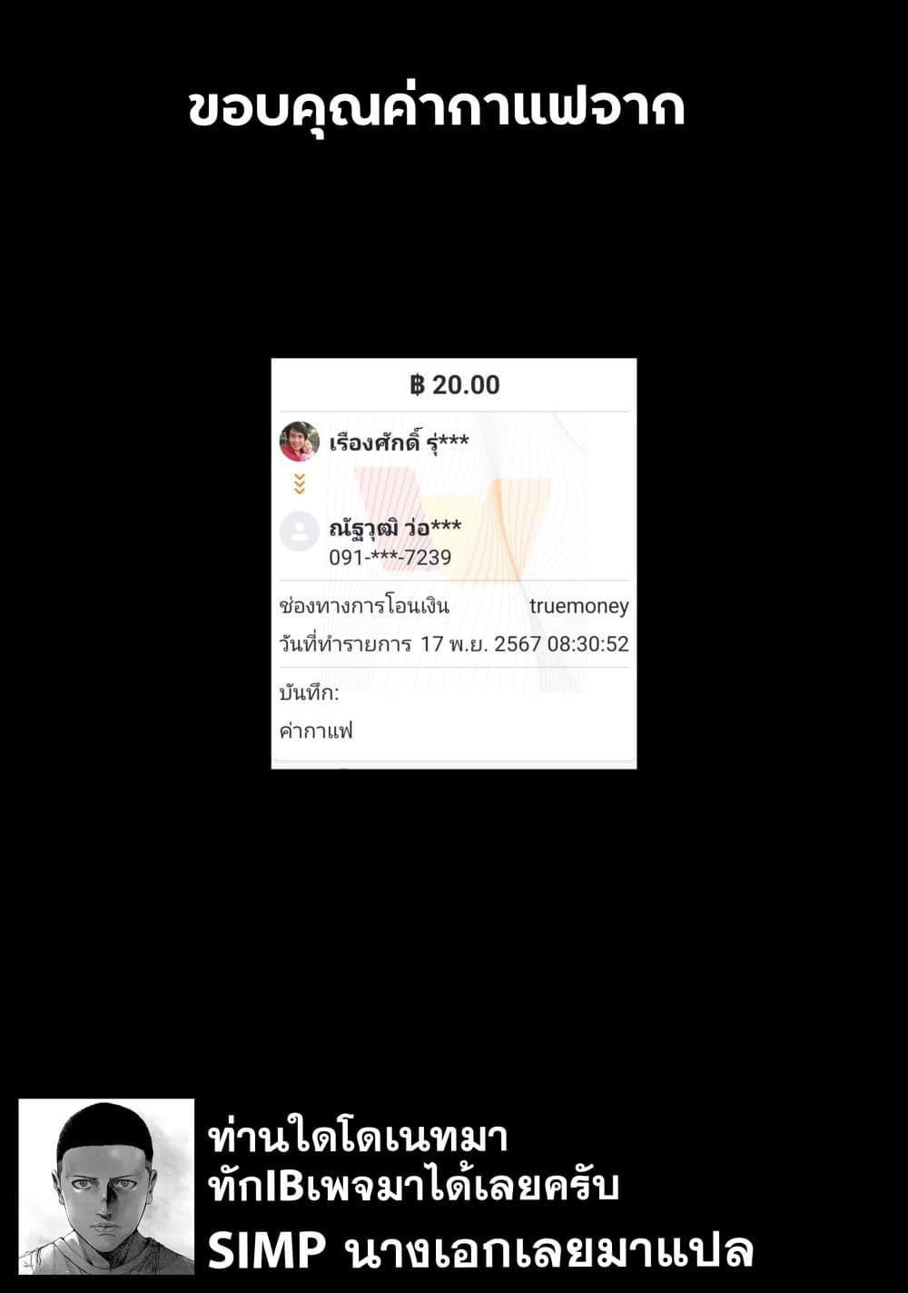 Manga-lc-com อ่านมังงะ อ่านการ์ตูน ออนไลน์ ฟรี Kimi Dake ga Hontou ตอนที่ 1 2 3 4 5 6 7 8 9 10 11 12 13 14 ฟรี ไม่มีโฆษณา Manga-lc - อ่าน มังงะ อ่าน การ์ตูน ออนไลน์ อ่านมังงะ ฟรี