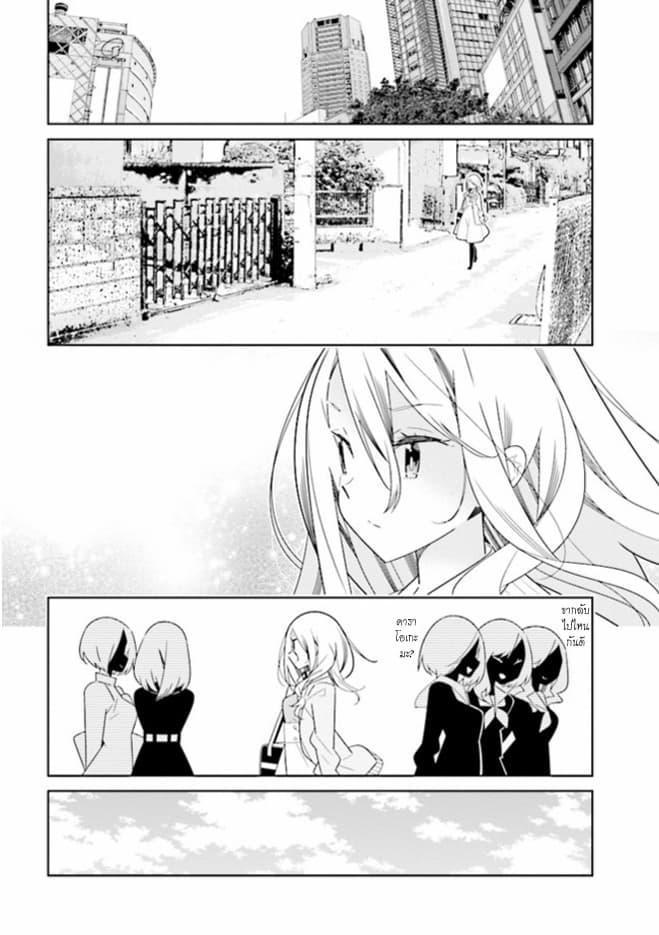 Manga-lc-com อ่านมังงะ อ่านการ์ตูน ออนไลน์ ฟรี Watashi Igai Jinrui Zen’in Yuri ตอนที่ 1 2 3 4 5 6 7 8 9 10 11 12 13 14 ฟรี ไม่มีโฆษณา Manga-lc - อ่าน มังงะ อ่าน การ์ตูน ออนไลน์ อ่านมังงะ ฟรี