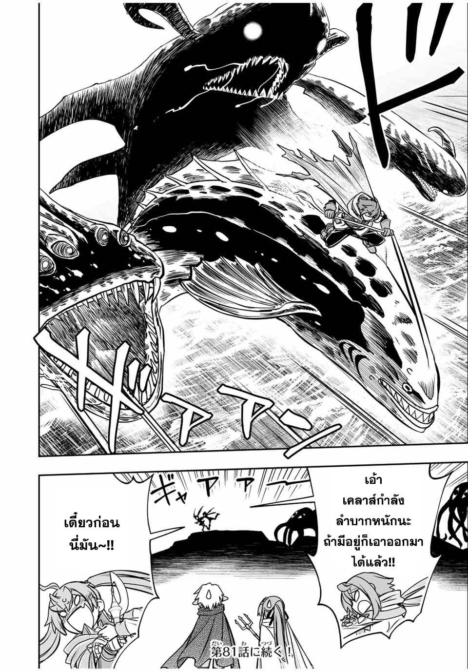 Manga-lc-com อ่านมังงะ อ่านการ์ตูน ออนไลน์ ฟรี Dame Skill “Jidou Kinou” Ga Kakusei Shimashita ตอนที่ 1 2 3 4 5 6 7 8 9 10 11 12 13 14 ฟรี ไม่มีโฆษณา Manga-lc - อ่าน มังงะ อ่าน การ์ตูน ออนไลน์ อ่านมังงะ ฟรี